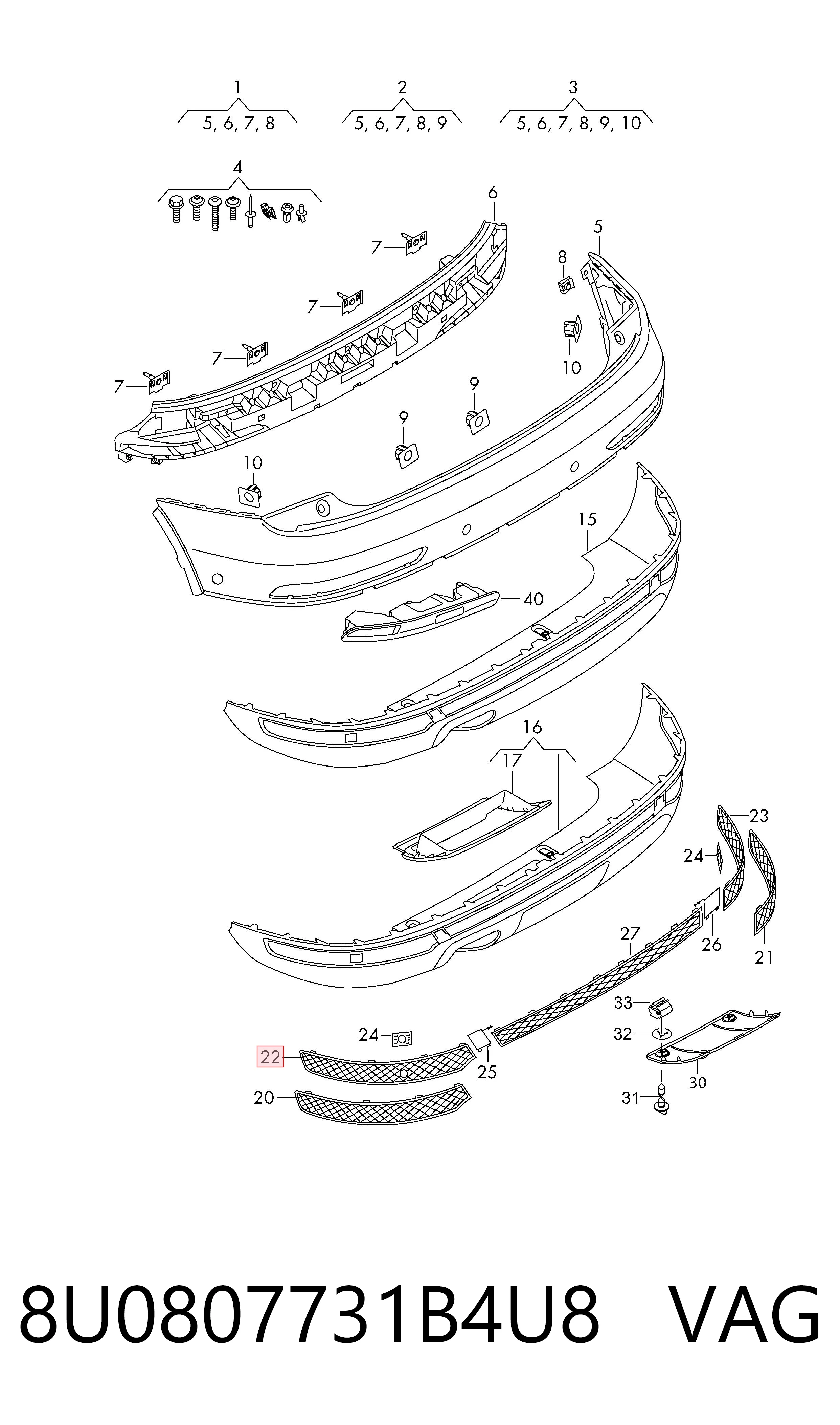  VAG 8U0807731B4U8 цена, от 36.05 USD