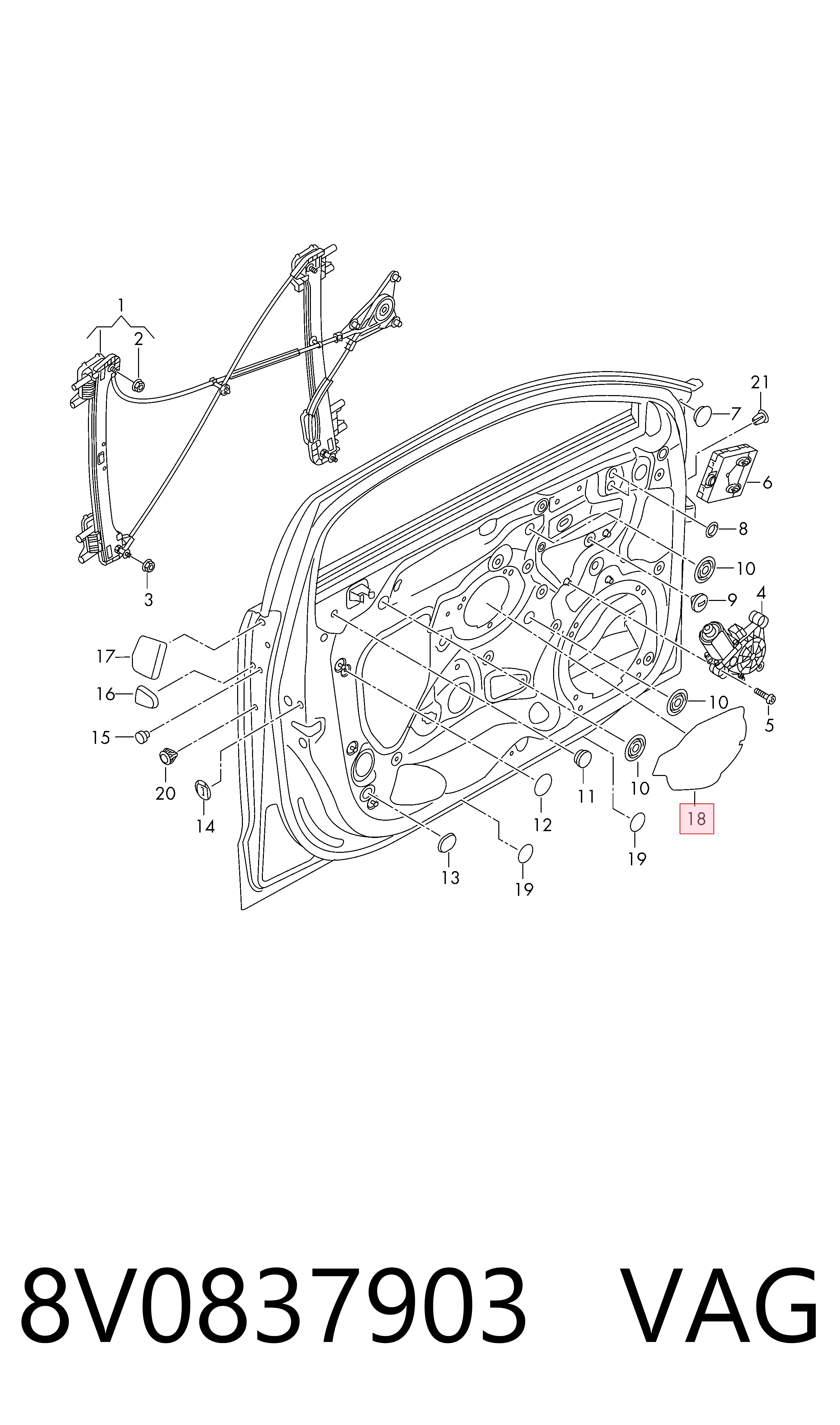  VAG 8V0837903 цена, от 179.52 USD