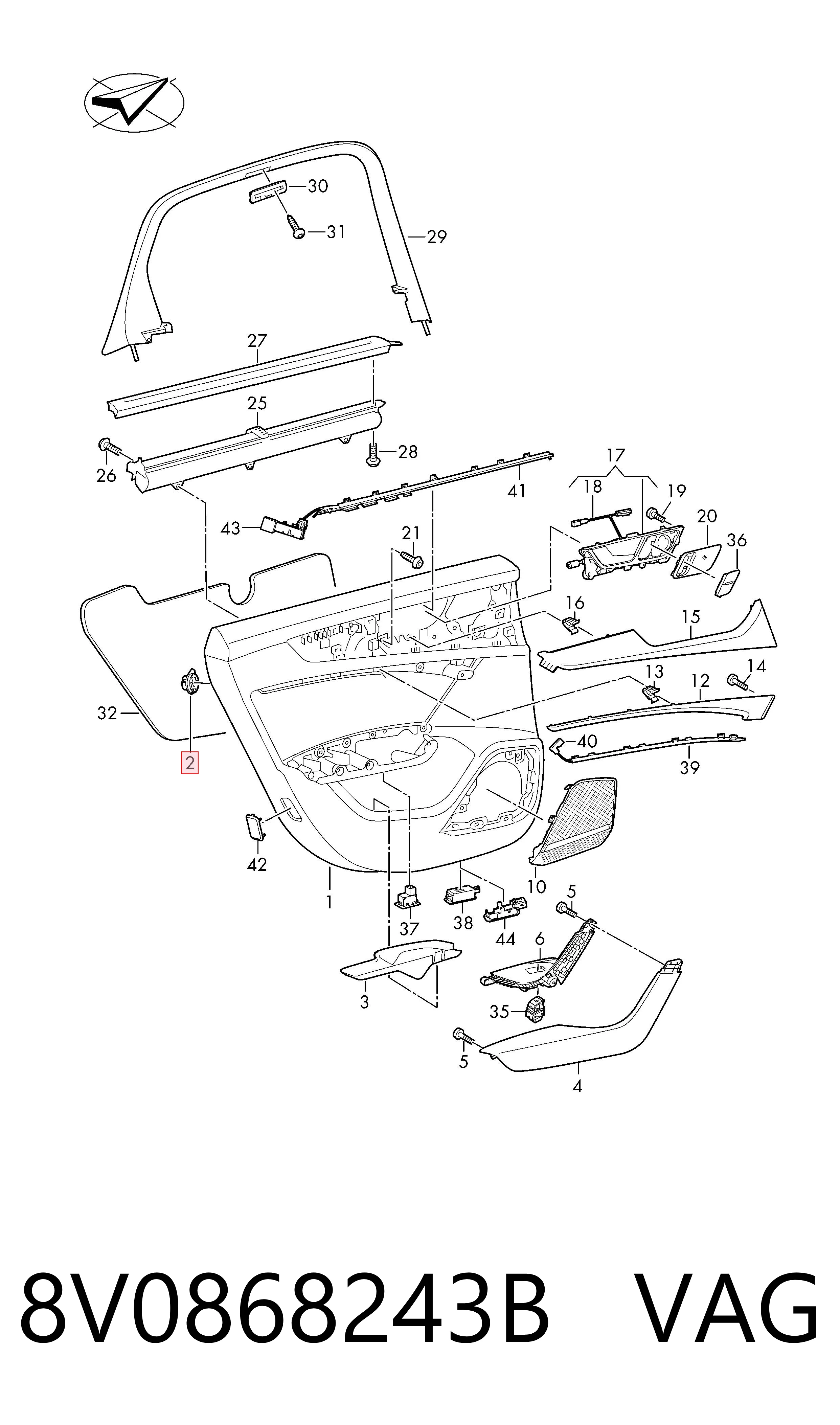  VAG 8V0868243B цена, от 0.79 USD