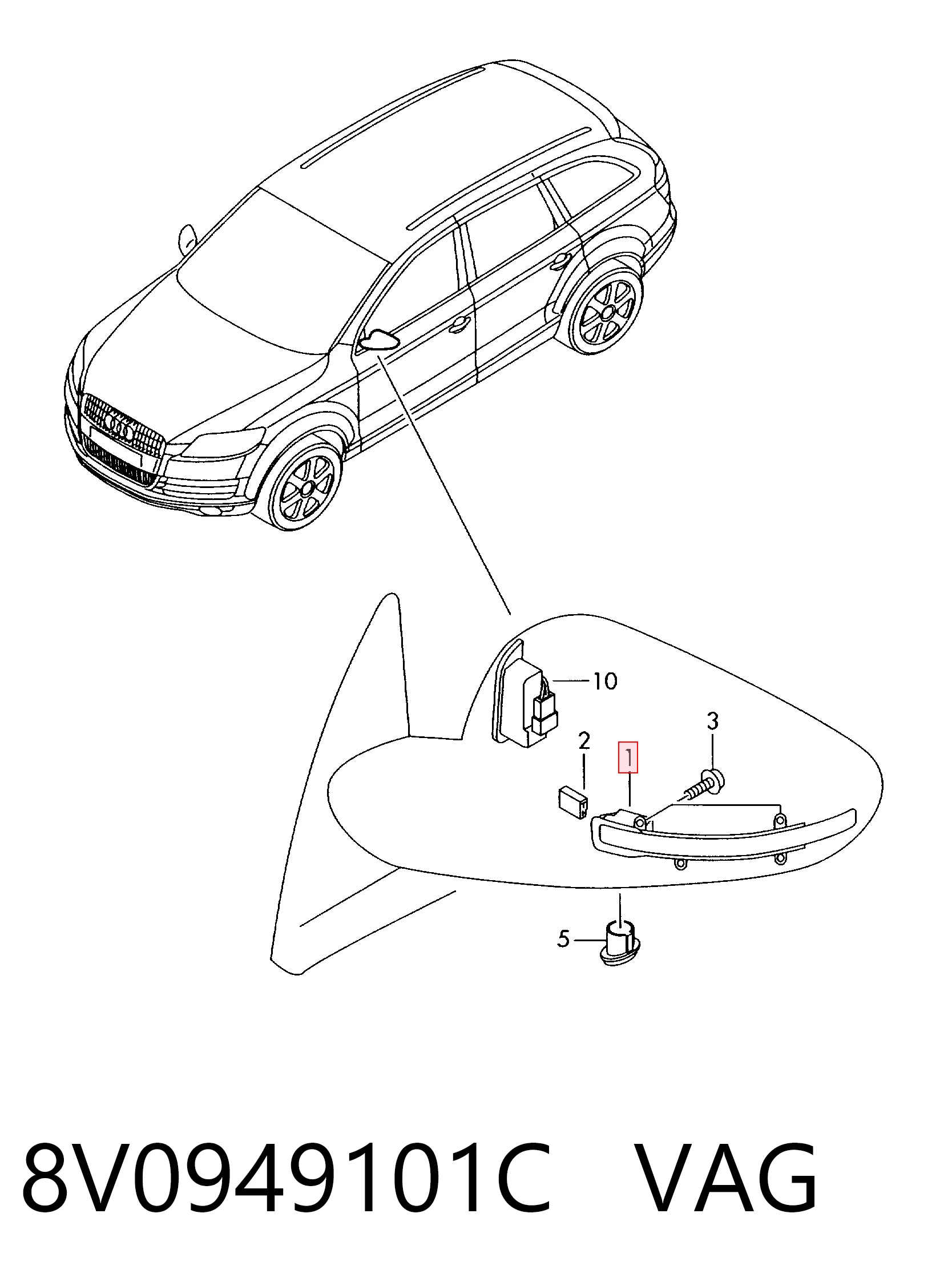 8V0949101C VAG Повторитель поворота левого зеркала