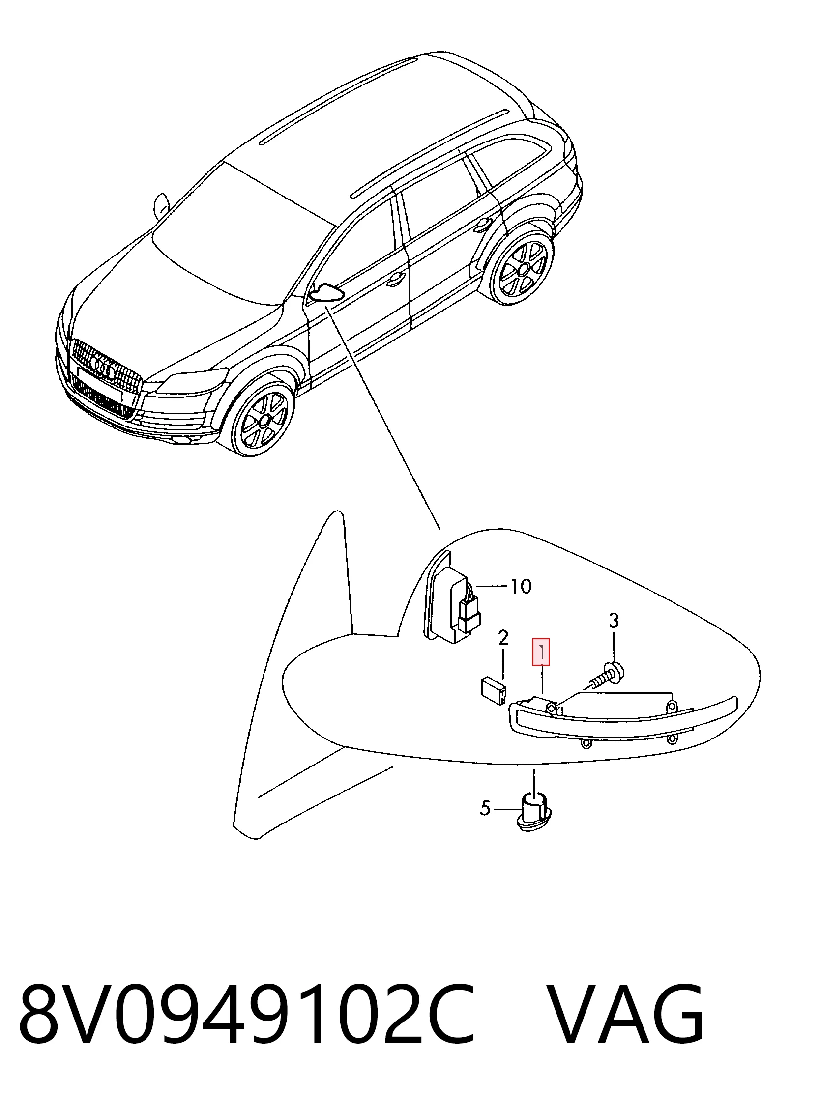 8V0949102C VAG Указатель поворота зеркала правый