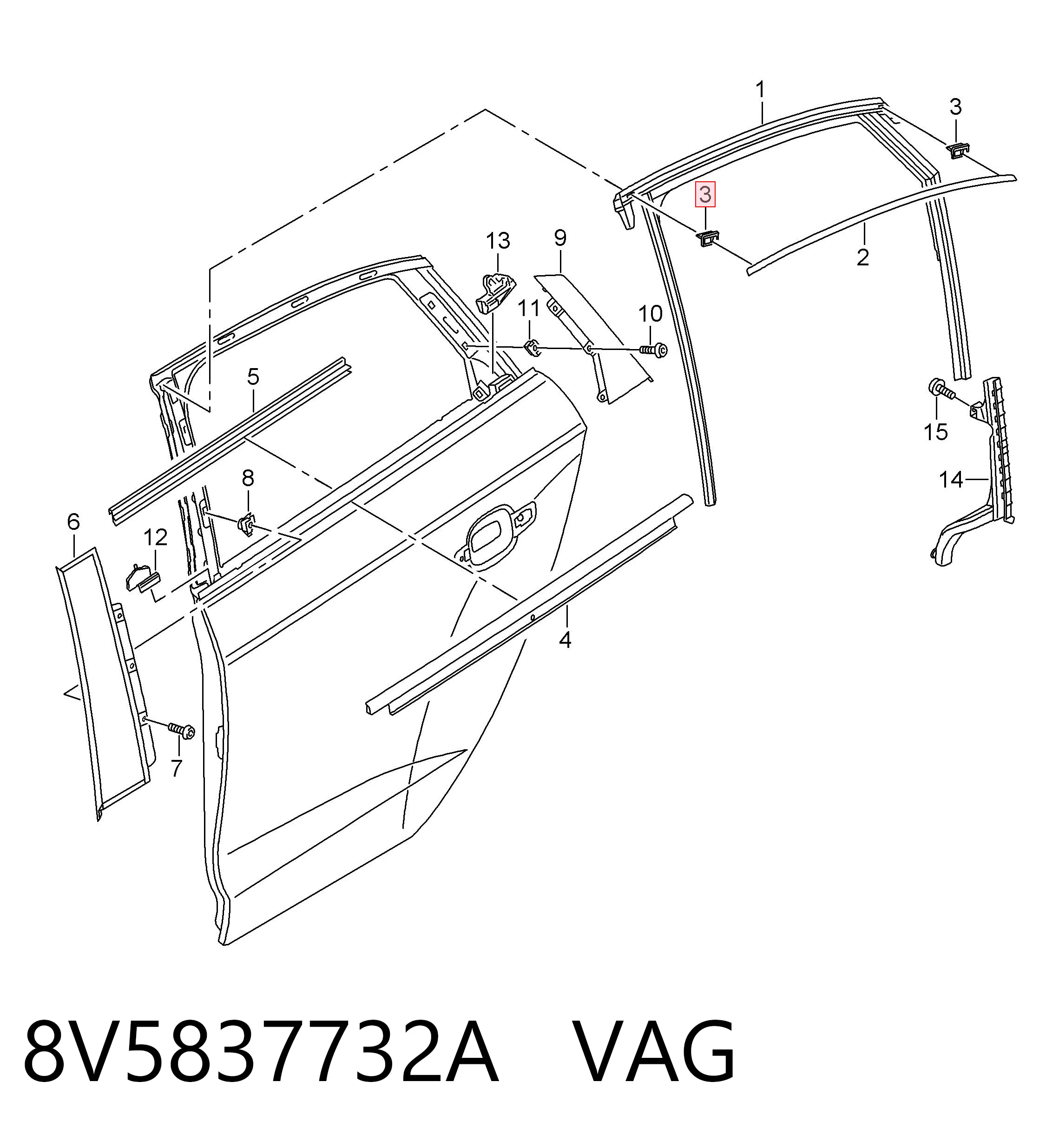 Купить 8V5837732A VAG 