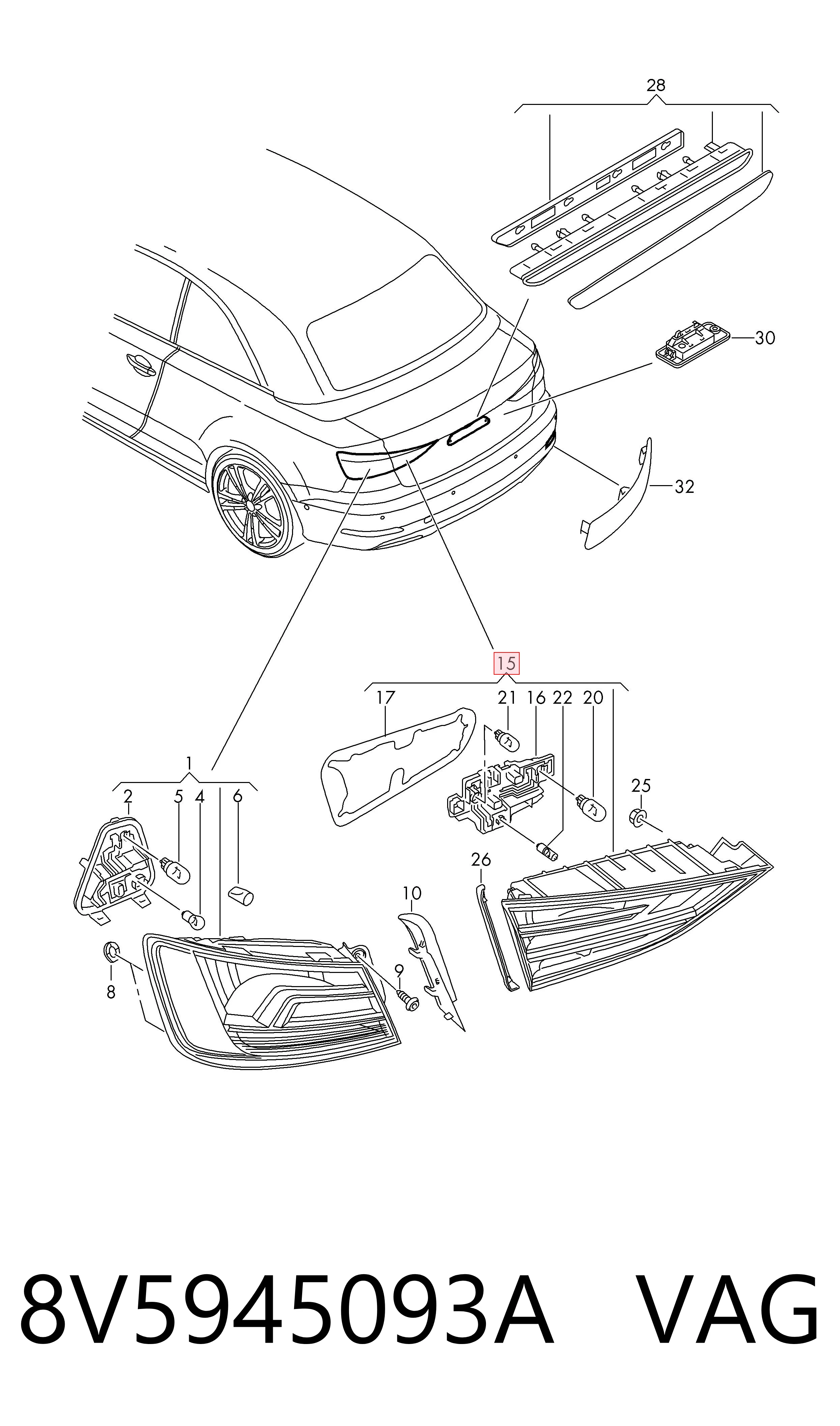 LLI962 Magneti Marelli Задняя левая внутренняя фара