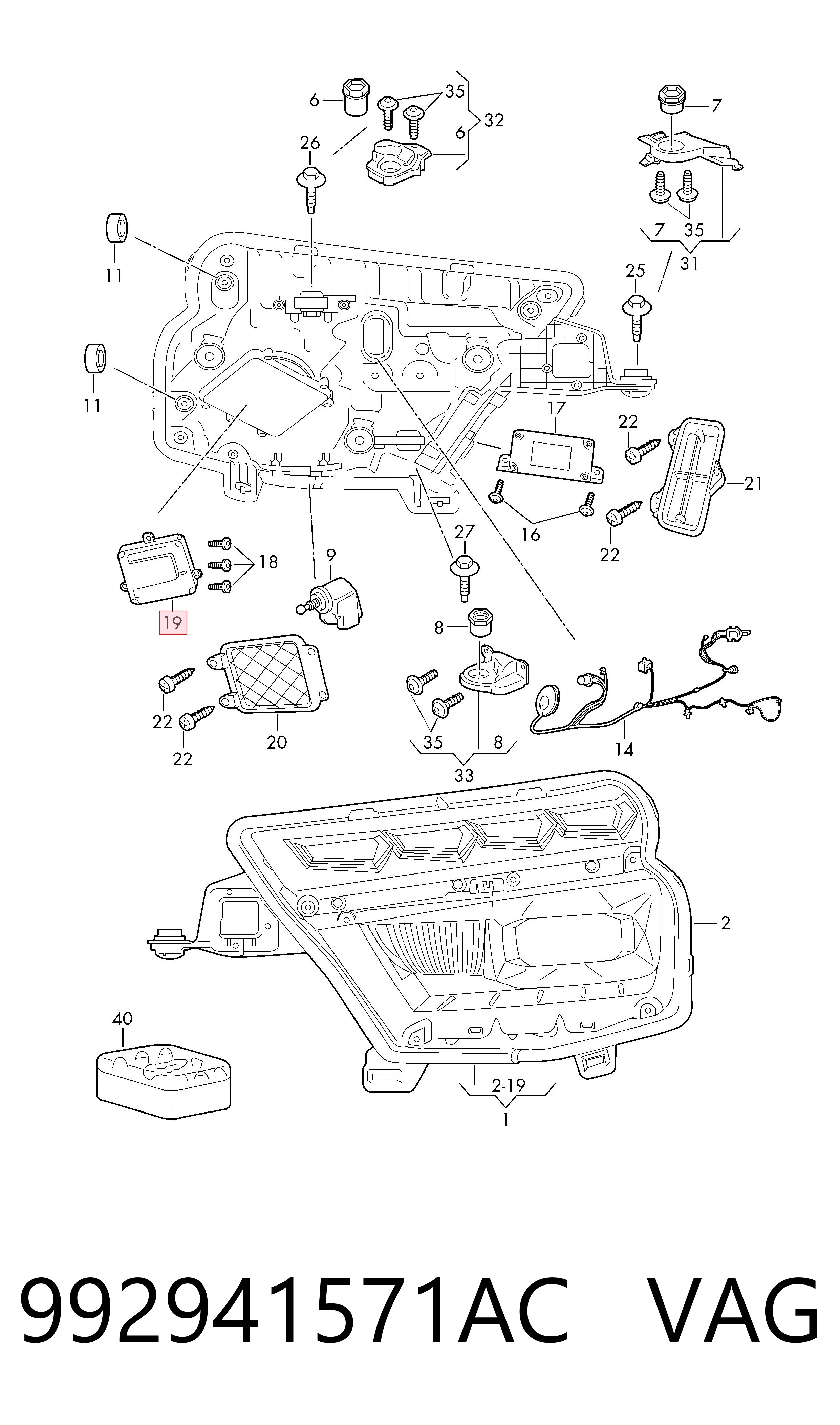 992941571AC VAG Блок розжига (ксенон)