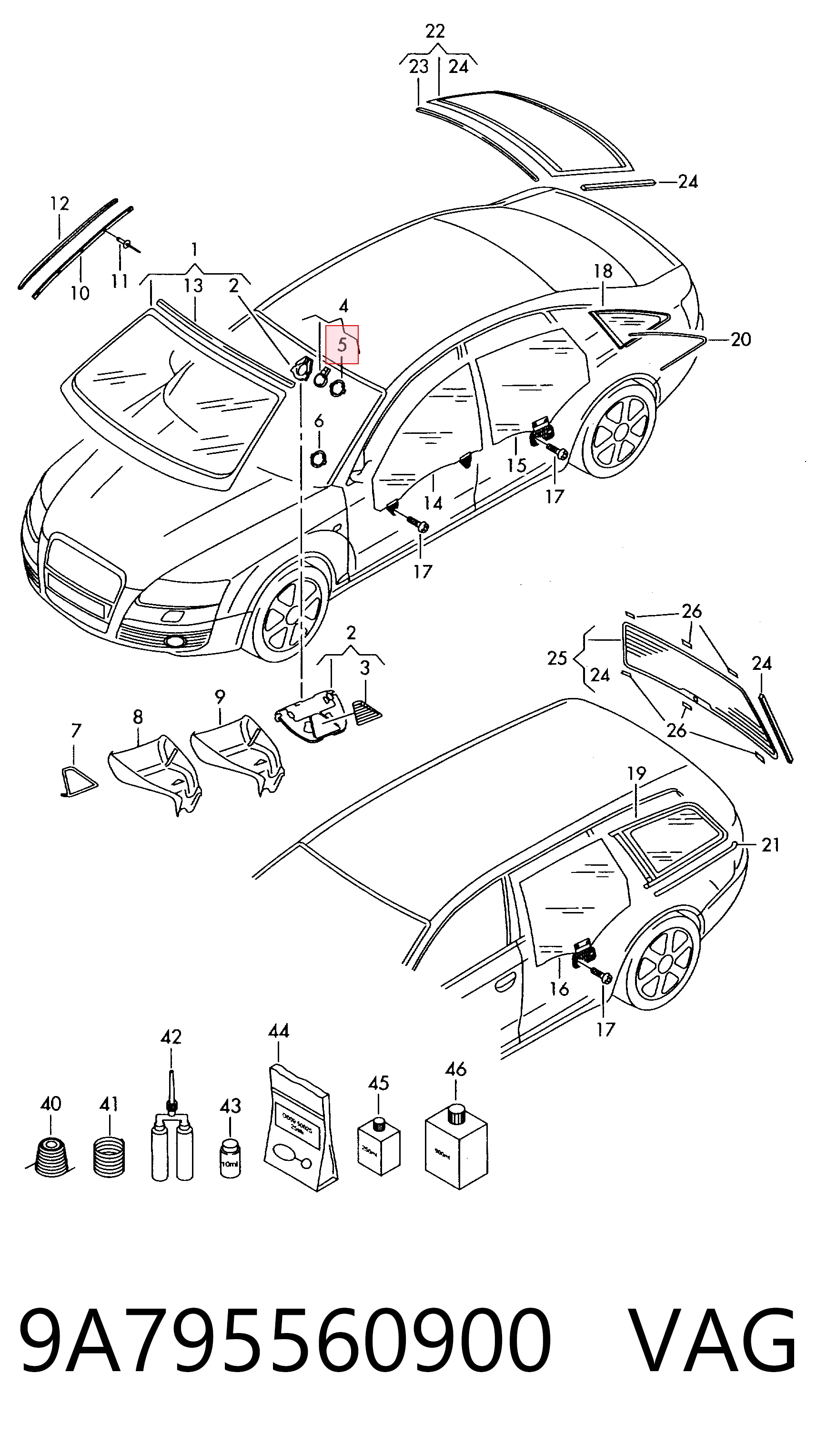 Пластина датчика дождя 95599728 Peugeot/Citroen