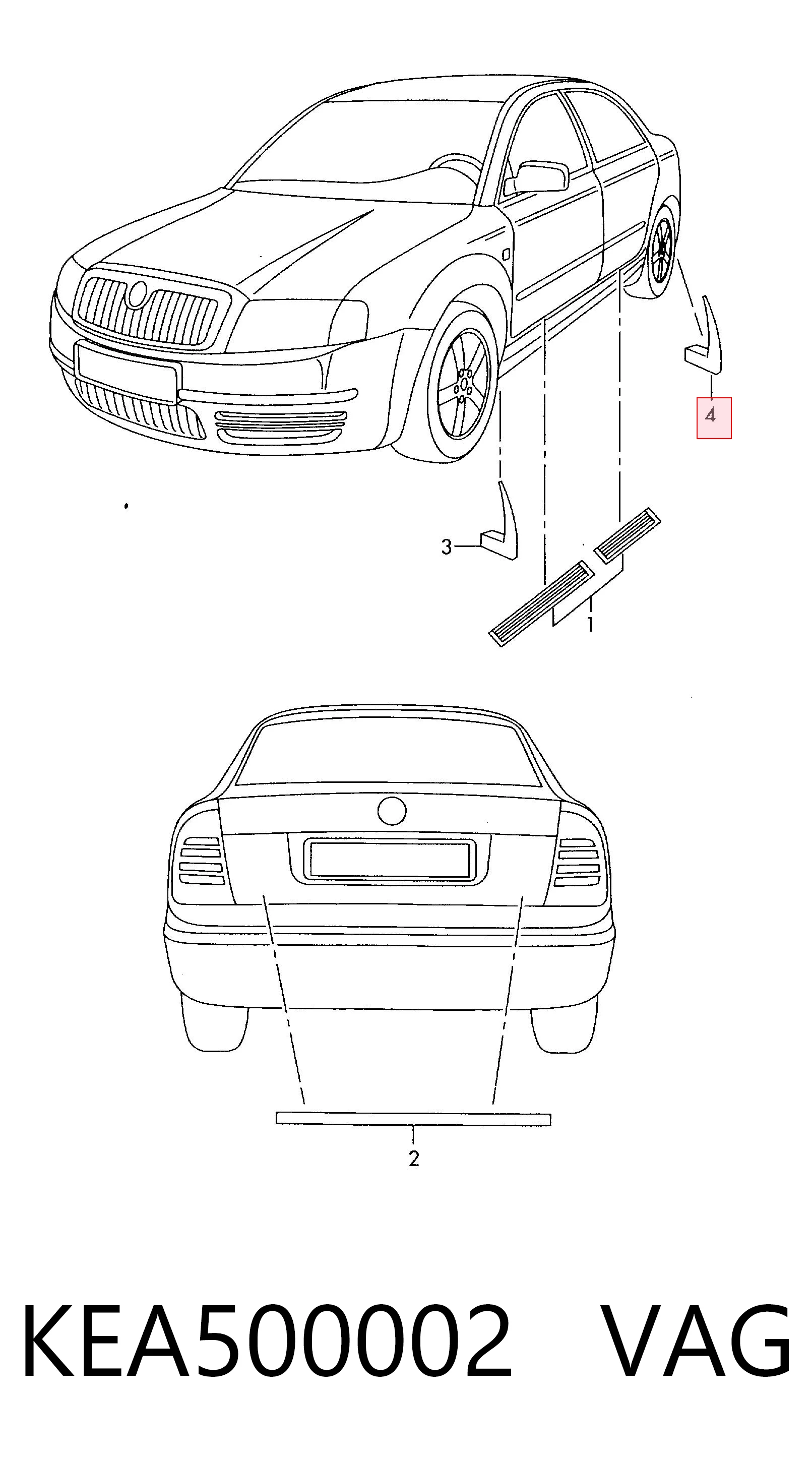 KEA500002 VAG Брызговики задние, комплект