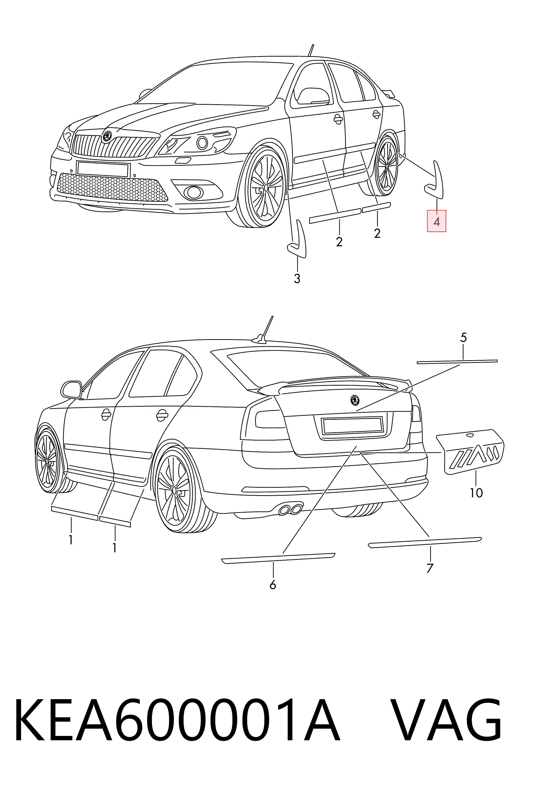 KEA600001A VAG Брызговики задние, комплект