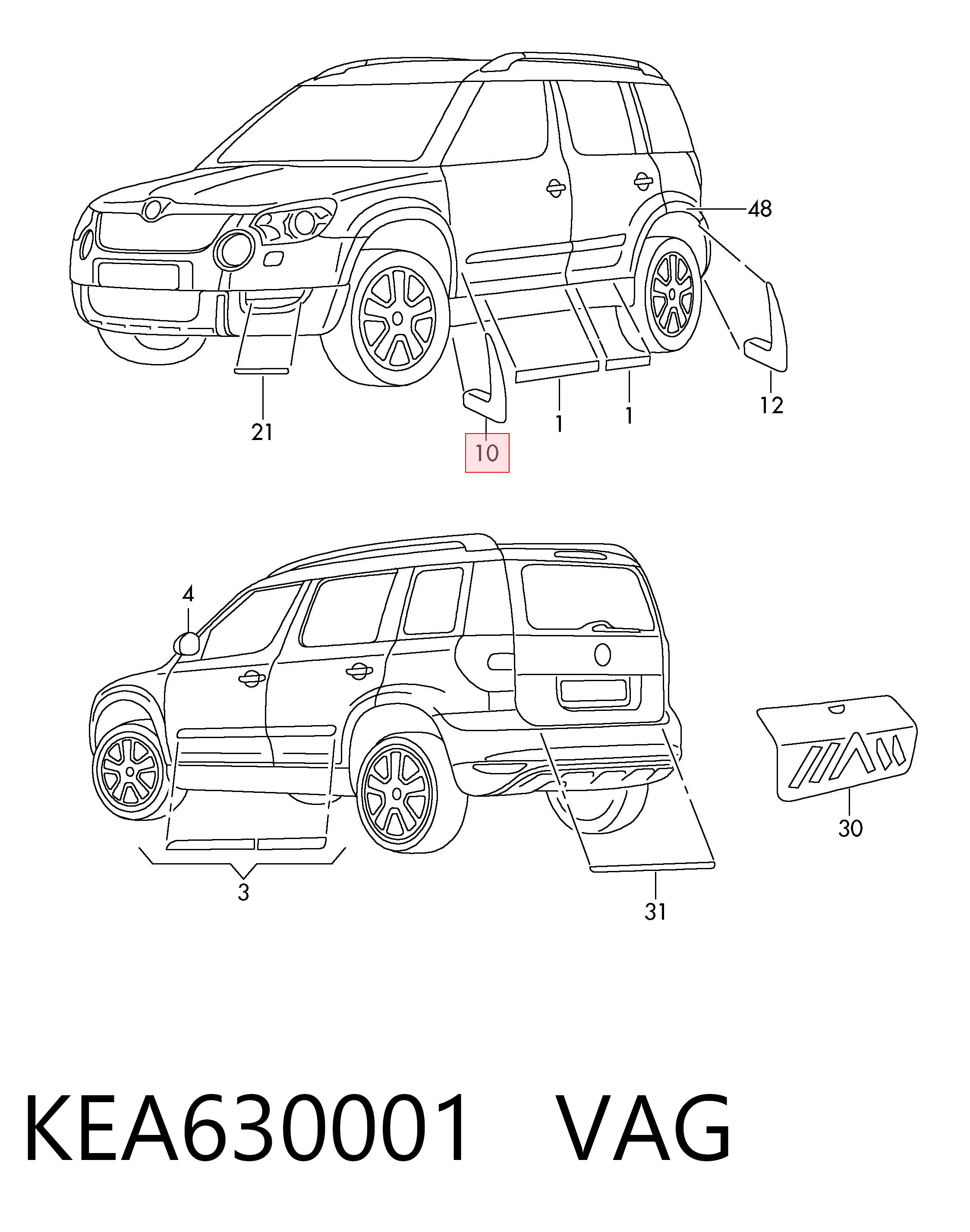 Комплект передних брызговиков на Skoda Yeti  5L