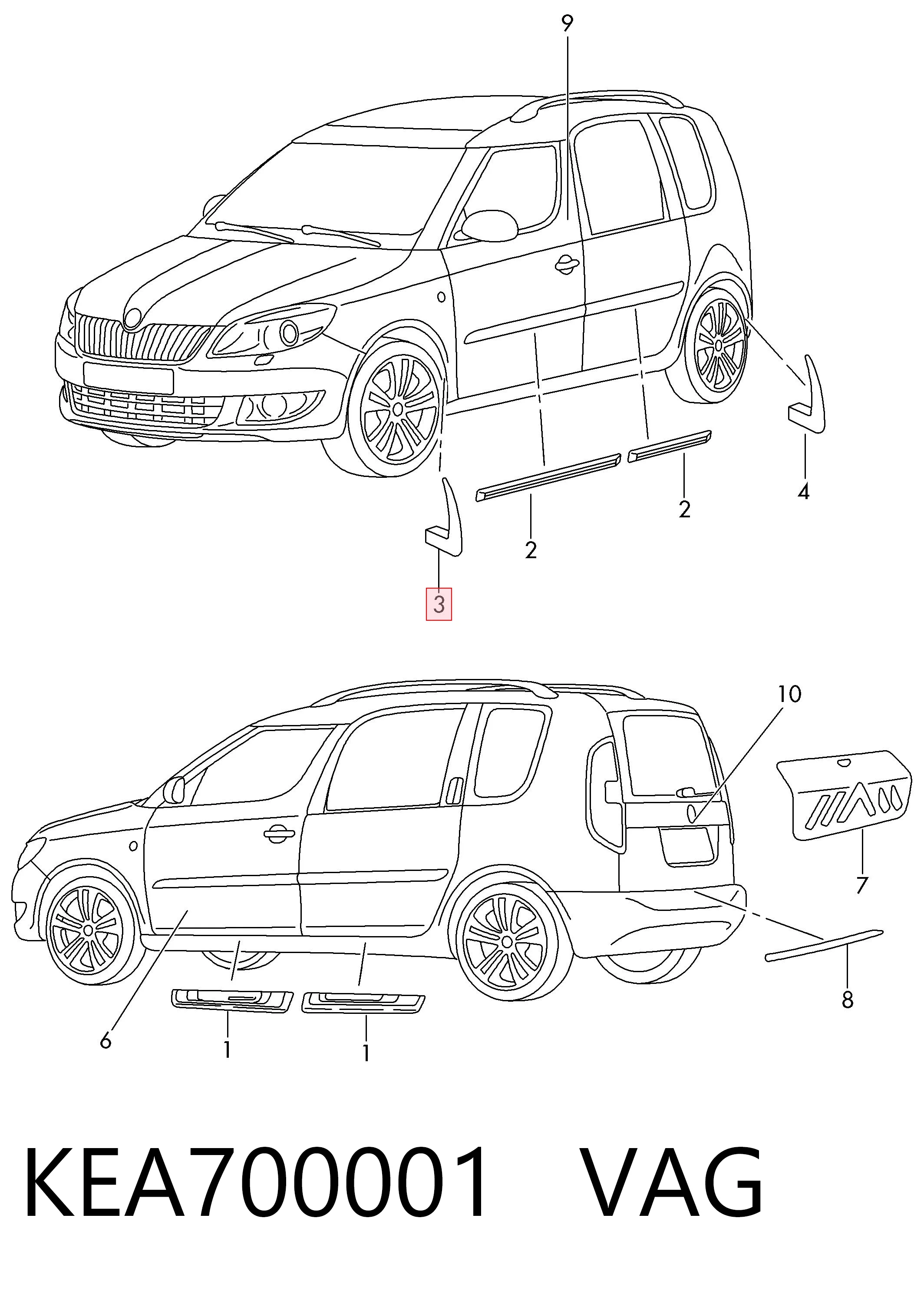 KEA700001 VAG Комплект передних брызговиков