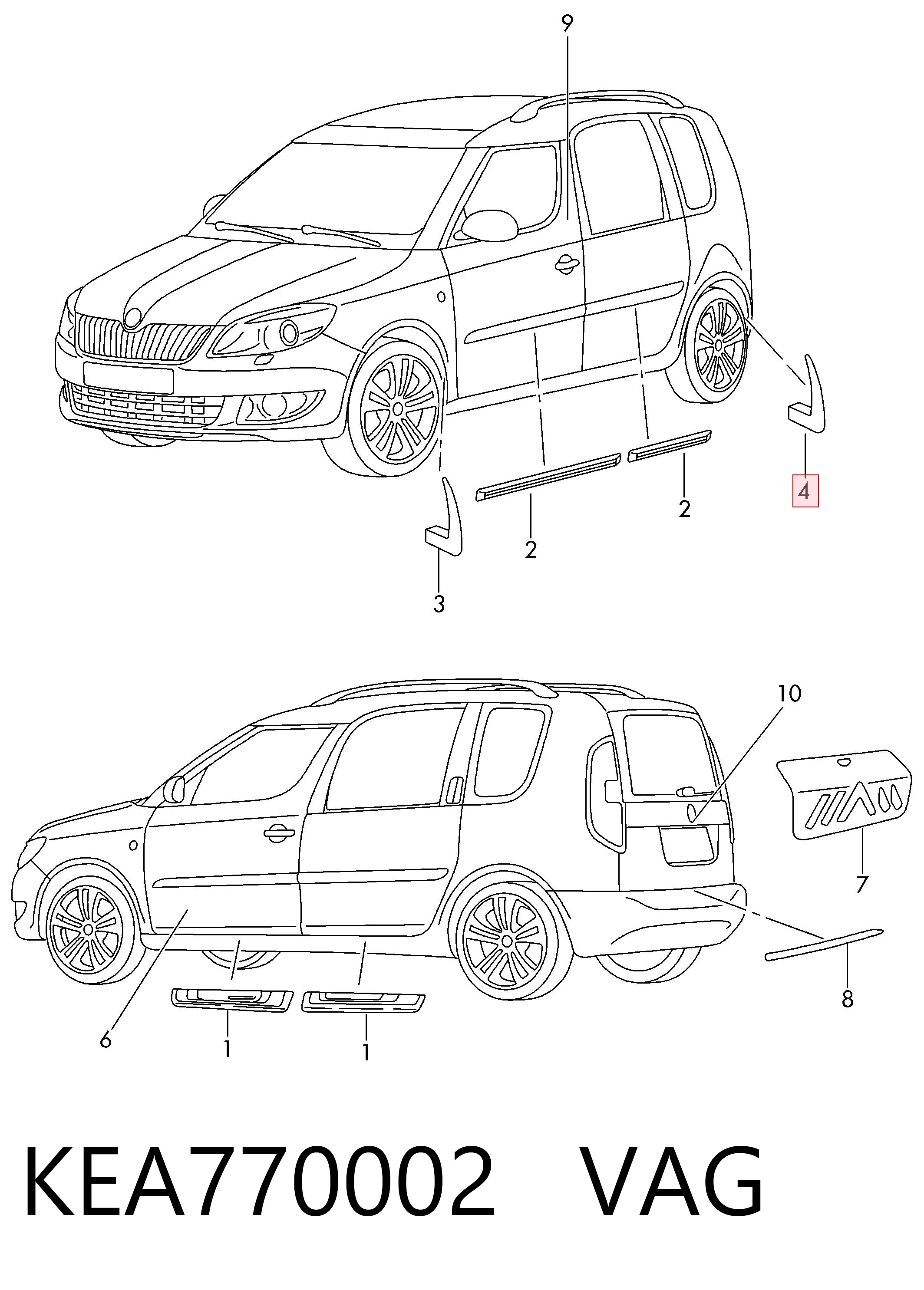 Брызговики задние, комплект на Skoda Roomster  5J7