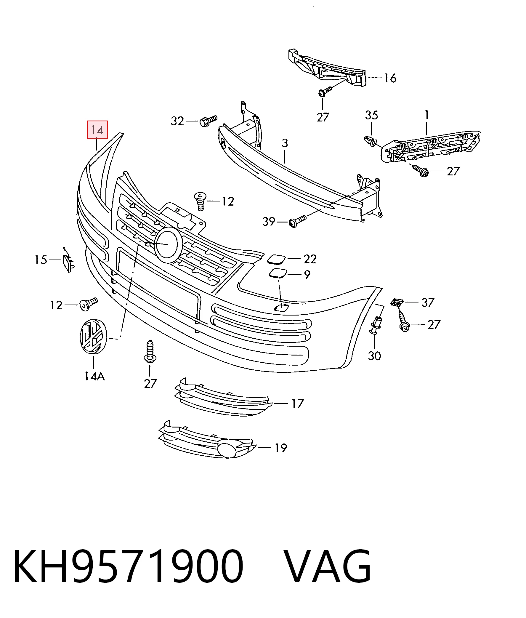Бампер на авто FPS 7406900 цена, от 78.04 USD