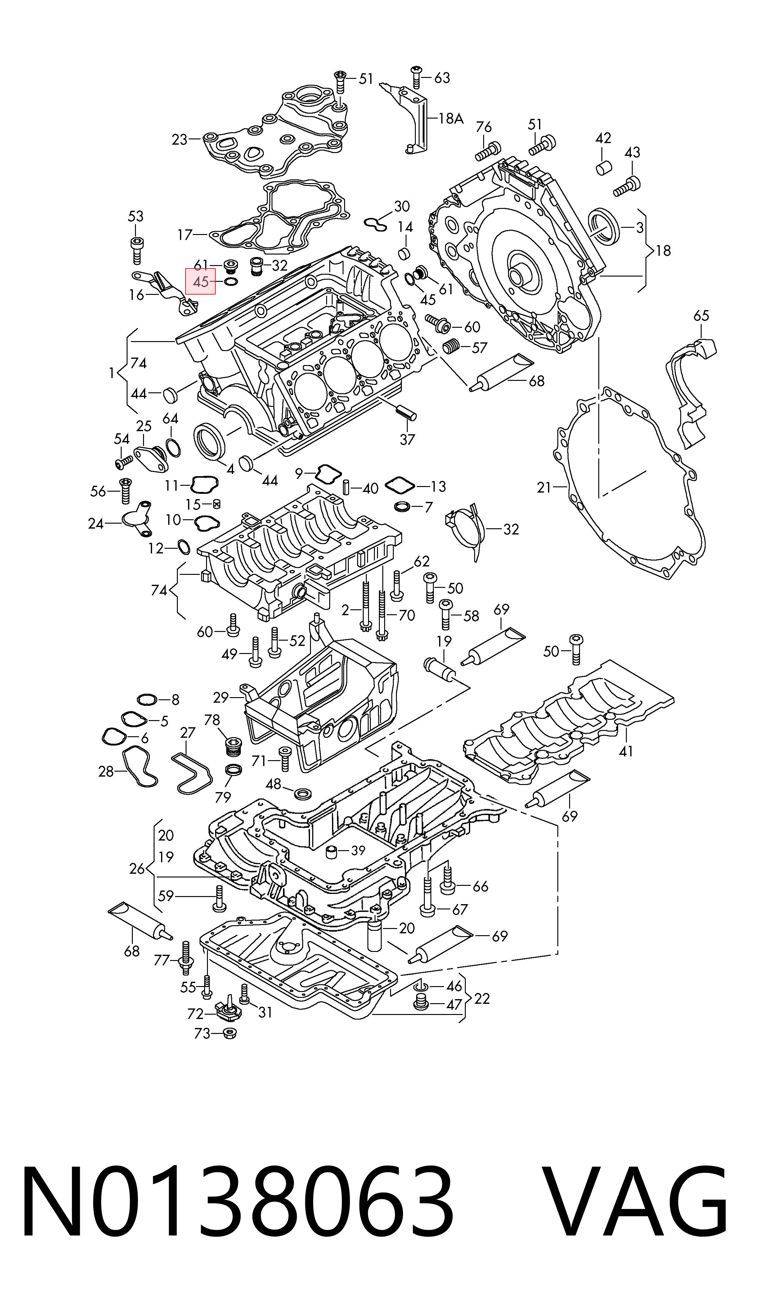 Купить N0138063 Porsche Уплотнительное кольцо, универсальное