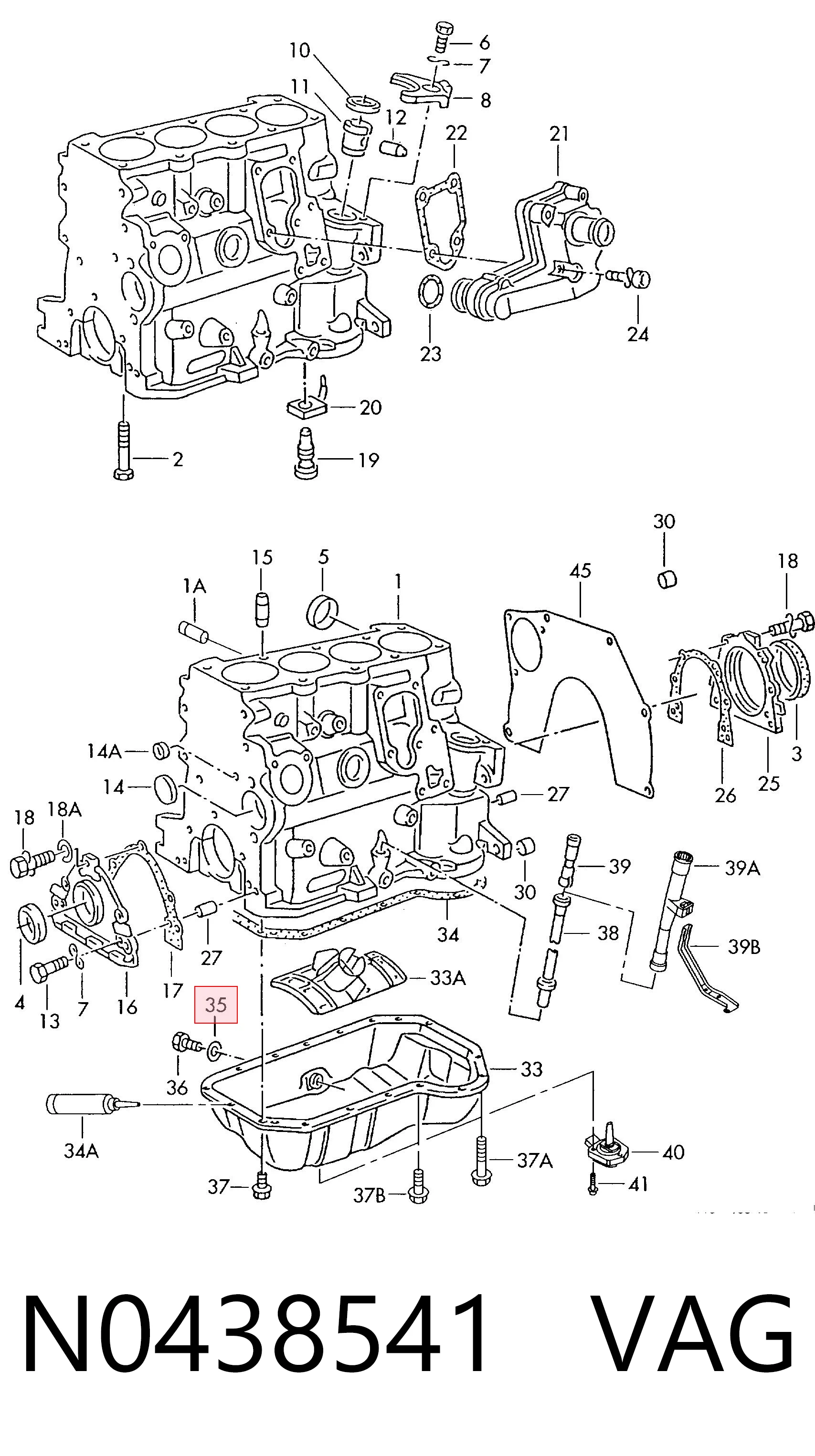 Прокладка пробки поддона двигателя DAF 01290884 цена, от 0.42 USD