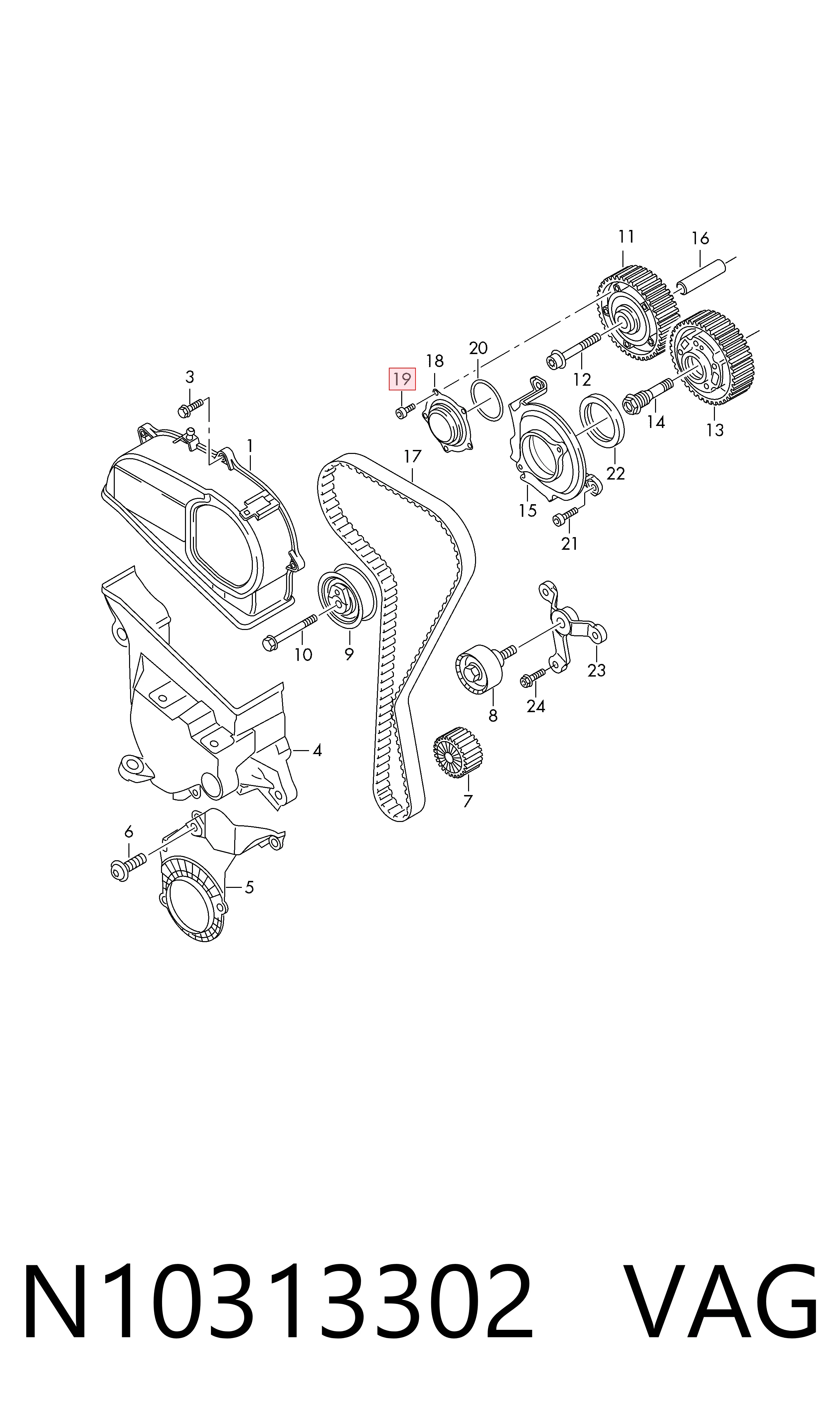  VAG N10313302 цена, от 1.10 USD