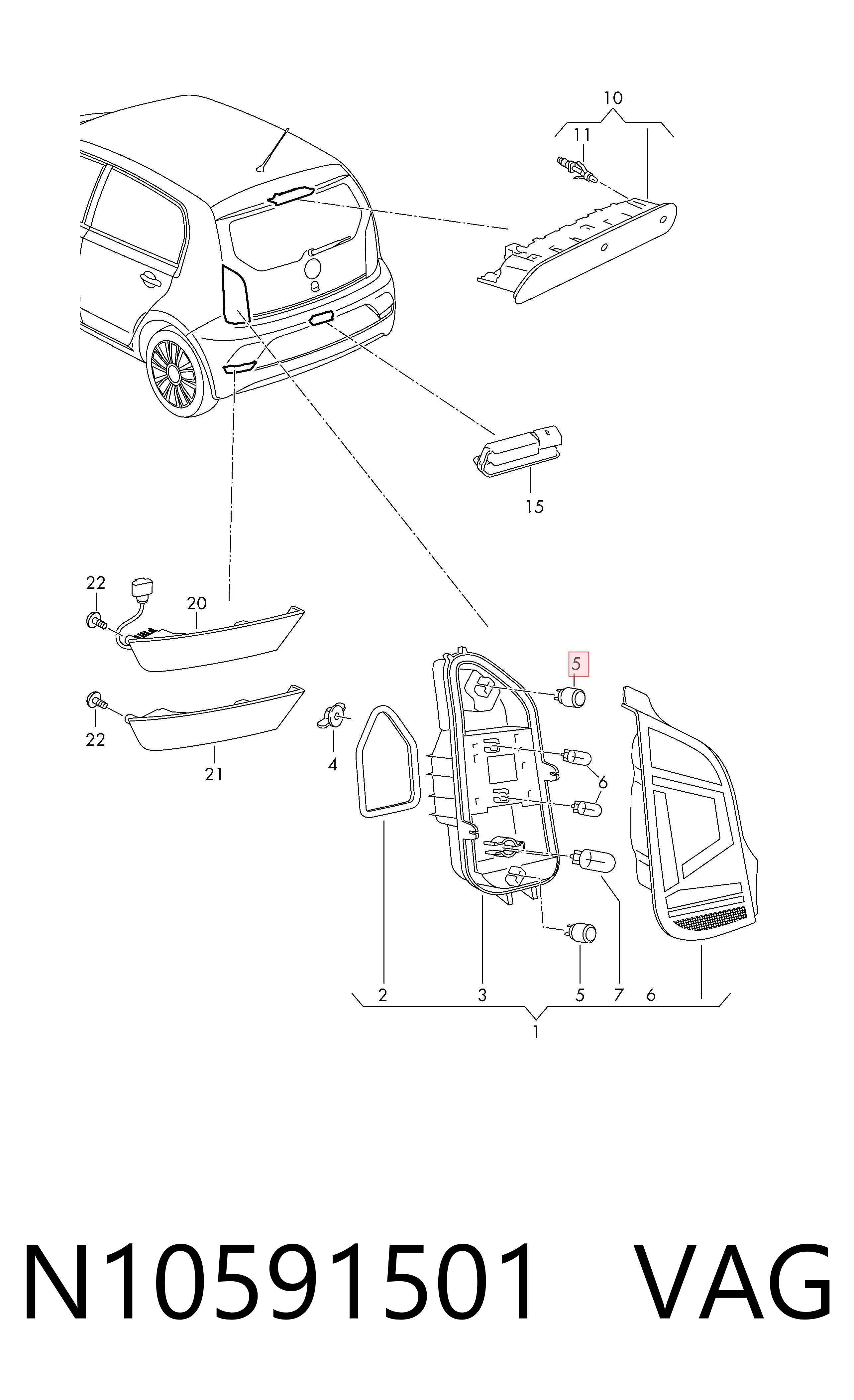 Лампа автомобильная General Motors 2098546