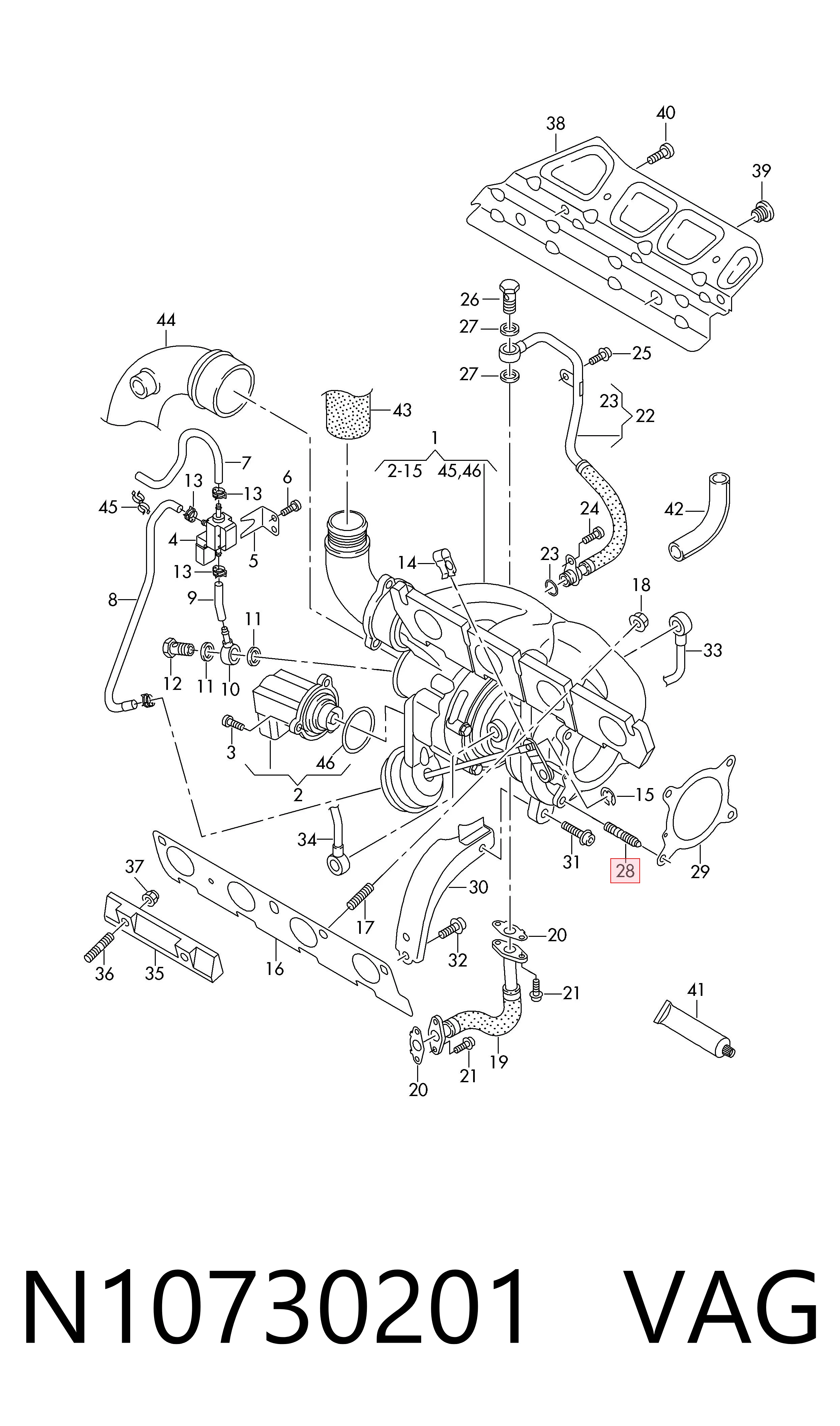  VAG N10730201 цена, от 3.06 USD