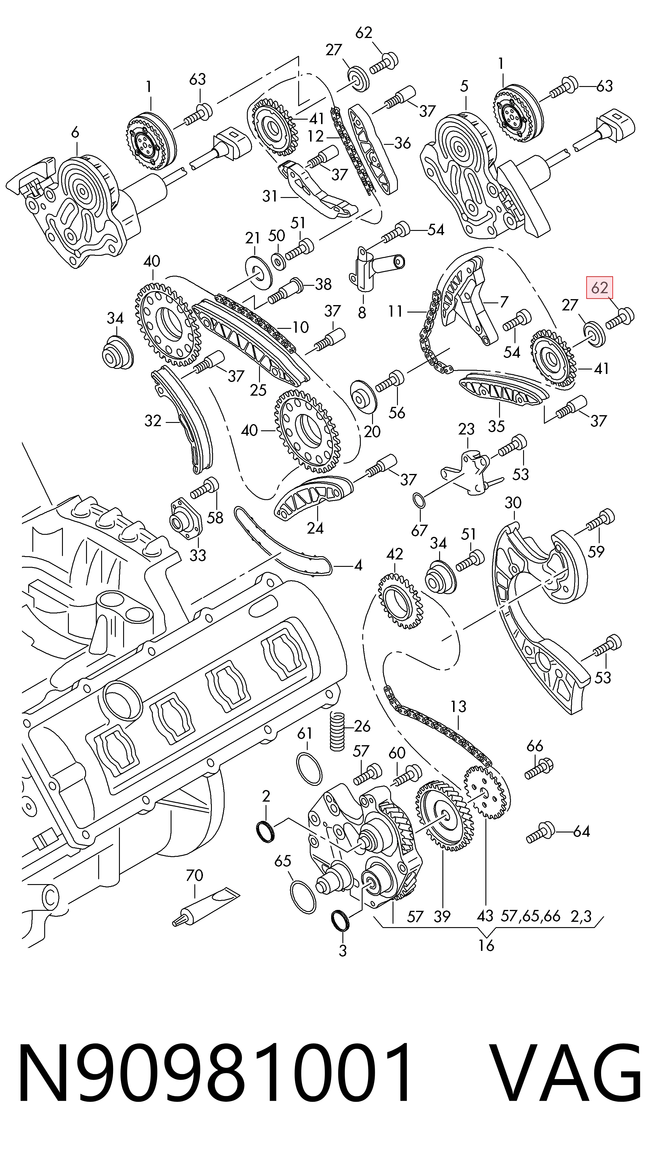  VAG N90981001 цена, от 4.73 USD