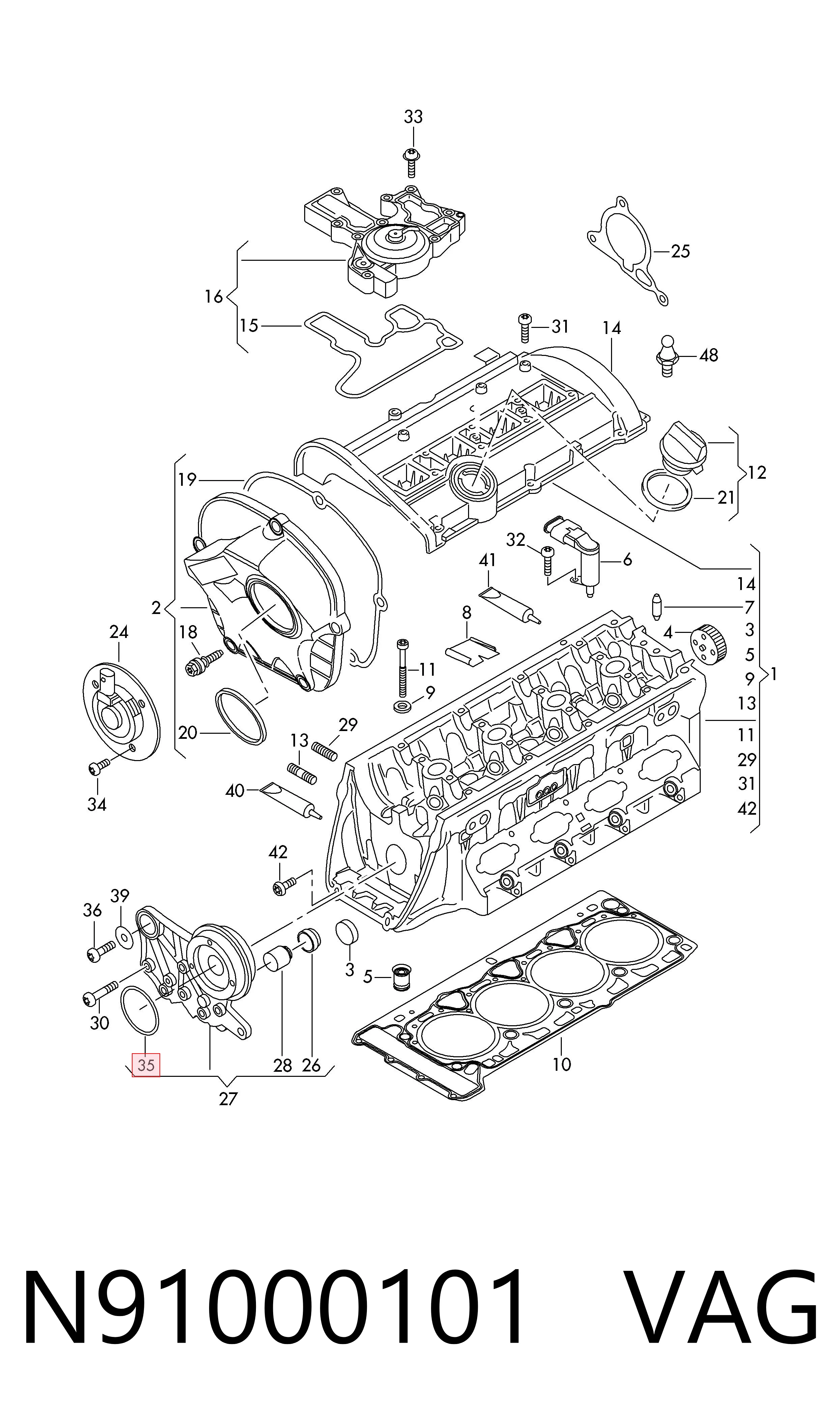 Кольцо уплотнительное шланга компрессора нагнетательного N91000101 Bentley
