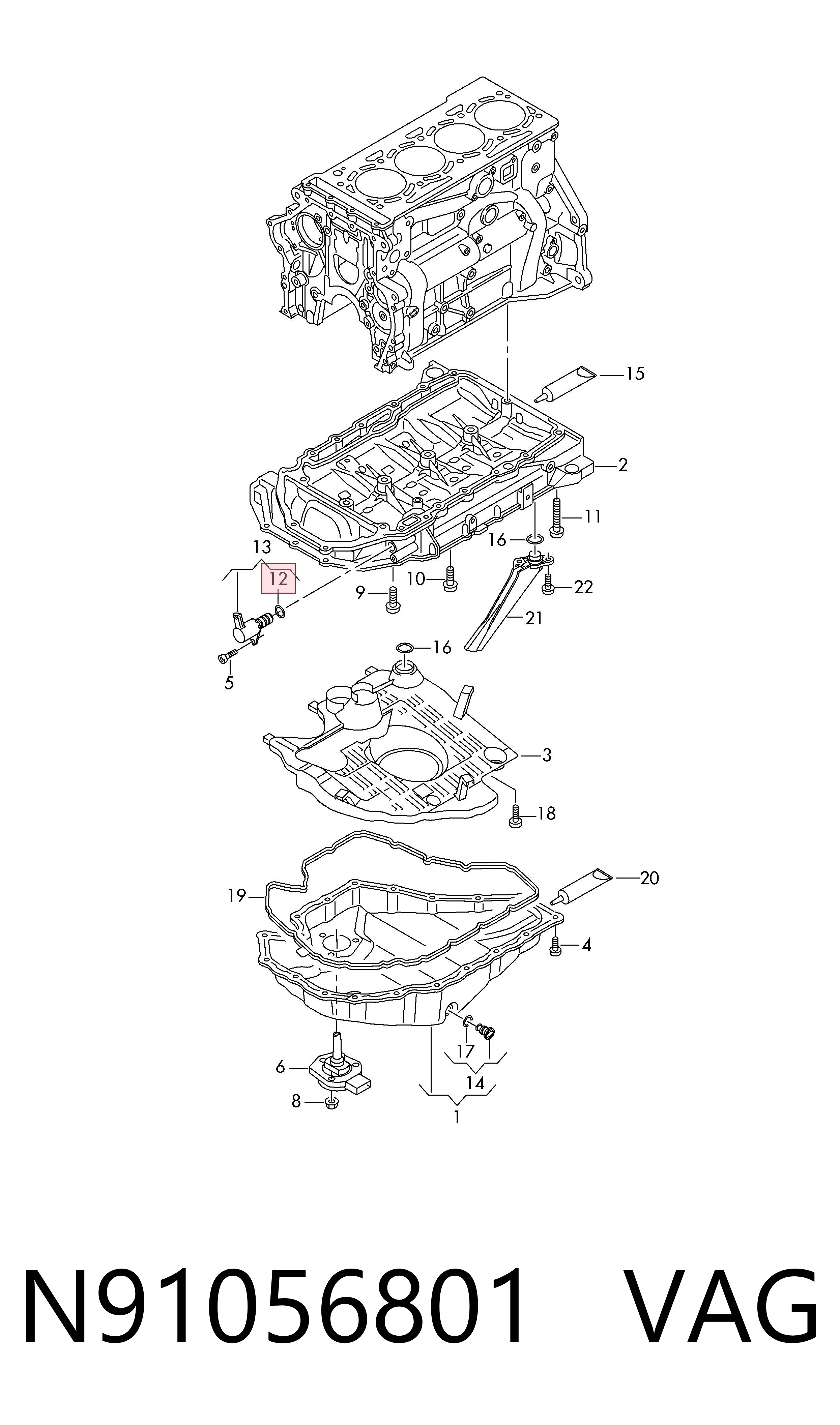 N91056801 VAG Уплотнительное кольцо направляющей щупа уровня масла двигателя