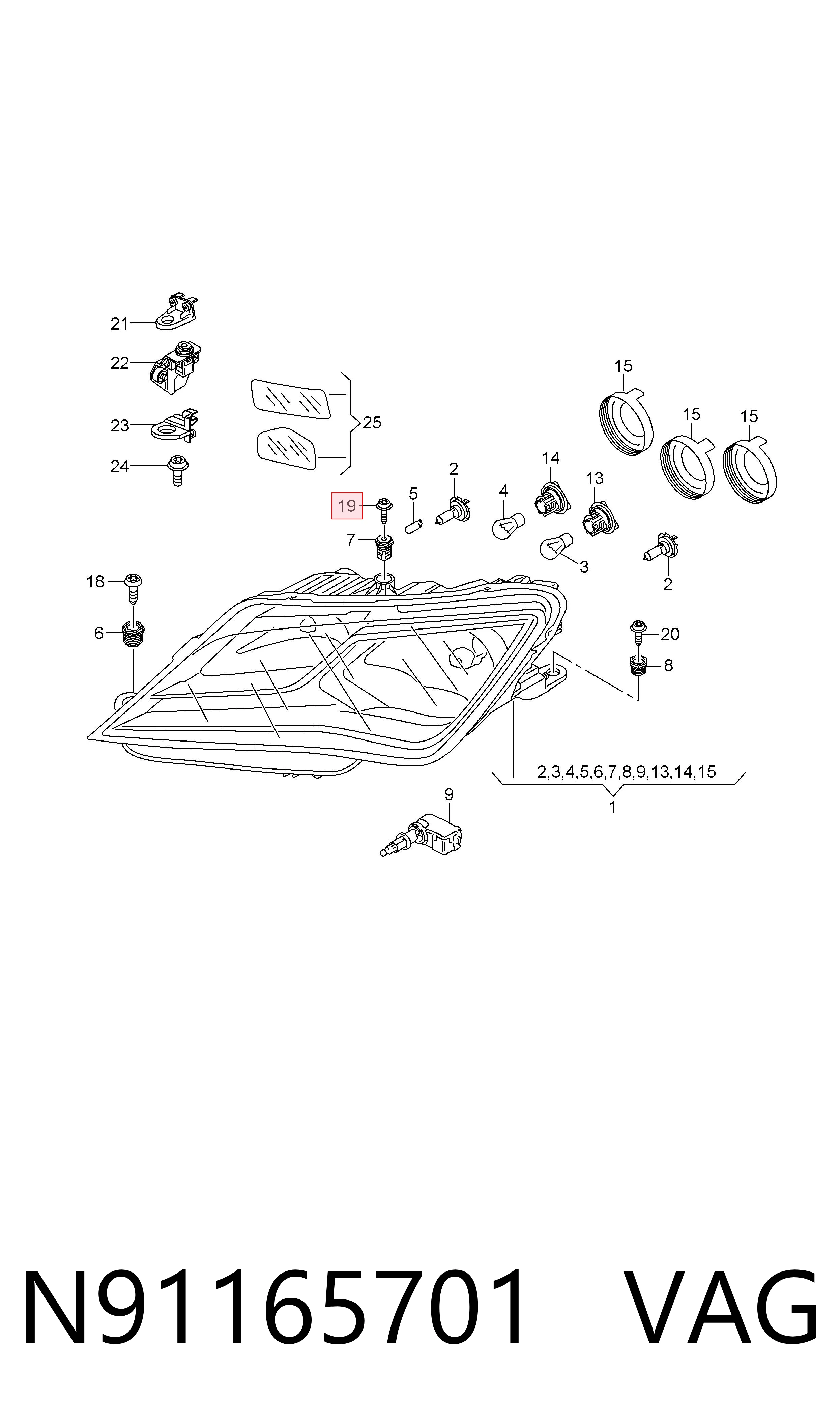  VAG N91165701 цена, от 1.50 USD