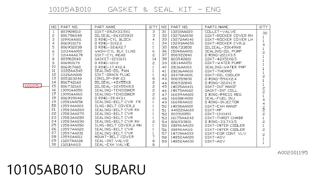 10105AB010 Subaru Комплект прокладок на двигатель