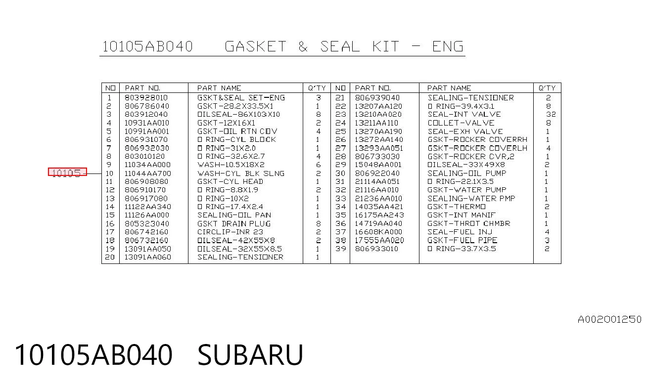 10105AB040 Subaru Комплект прокладок на двигатель