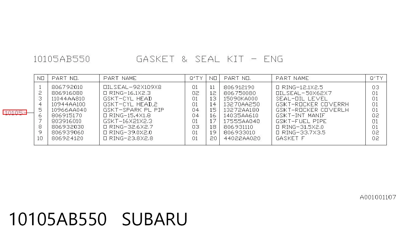 10105AB550 Subaru Комплект прокладок на двигатель