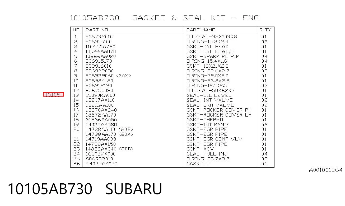 10105AB730 Subaru Комплект прокладок на двигатель