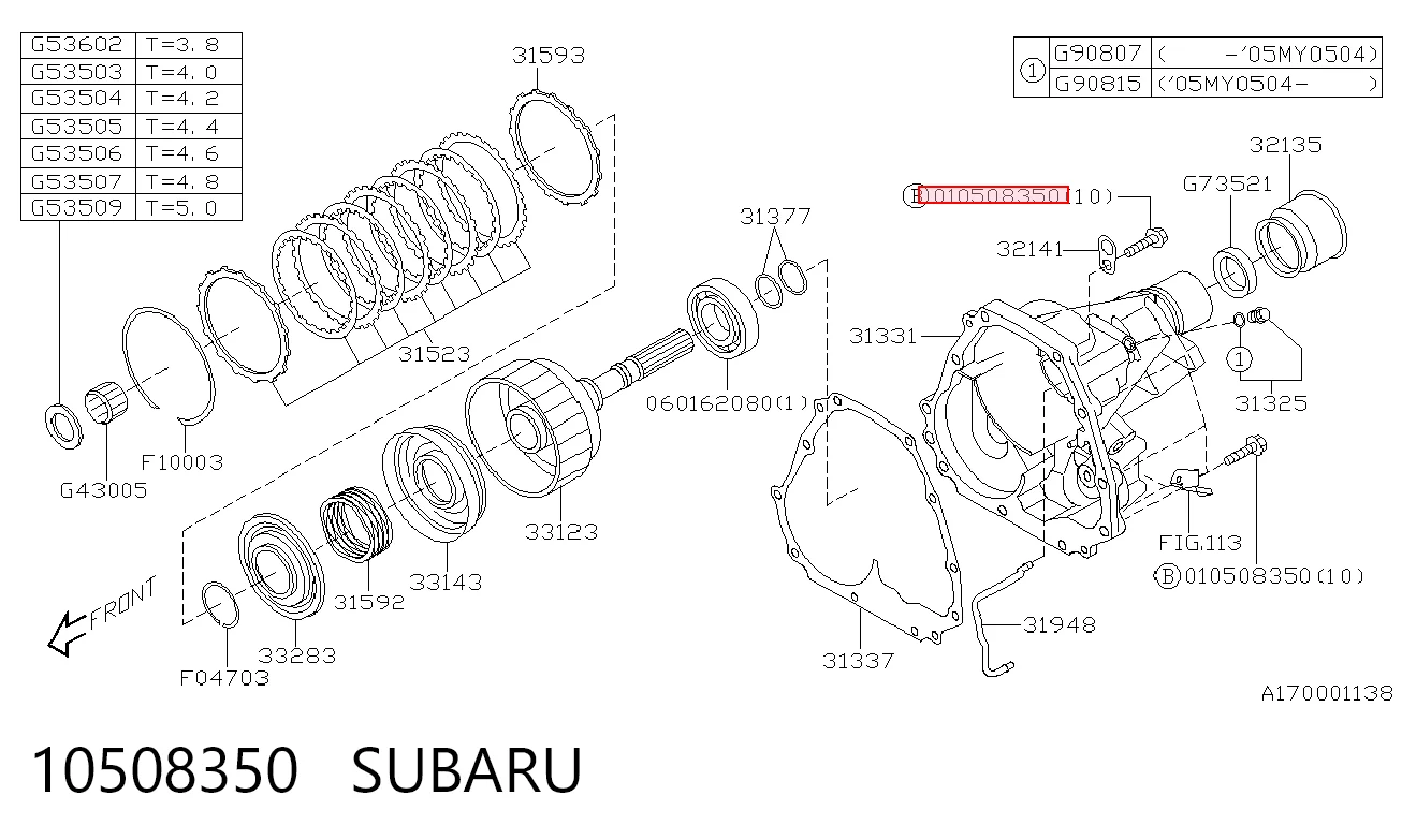 10508350 Subaru