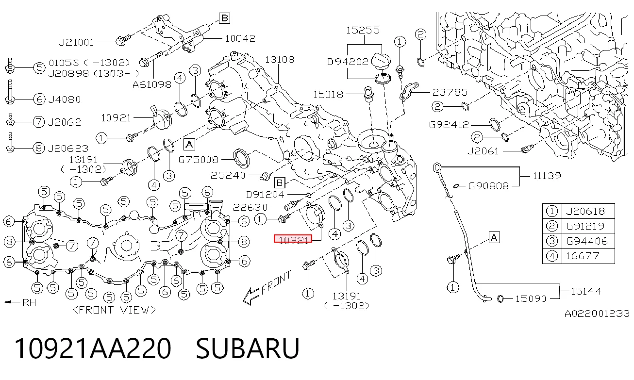 10921AA220 Subaru Клапан положения фаз распредвала