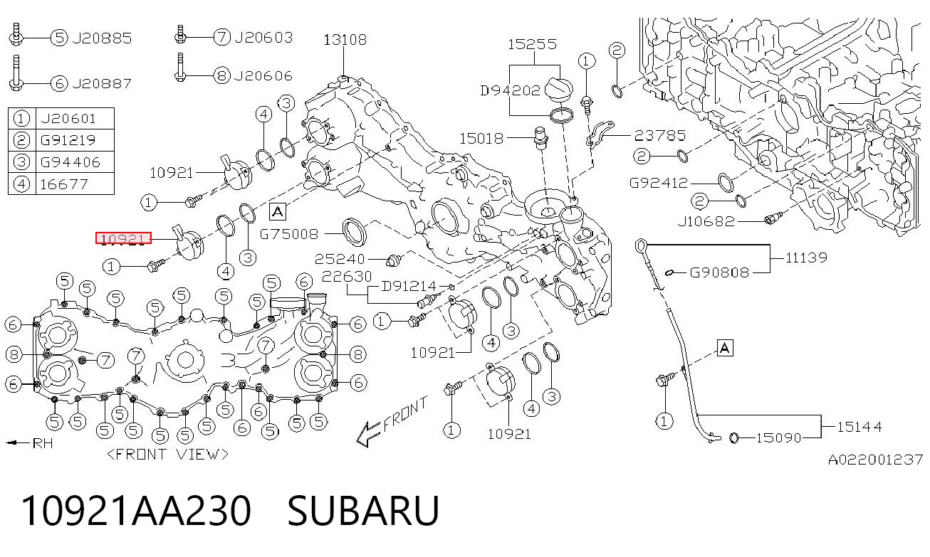 10921AA230 Subaru Клапан положения фаз распредвала