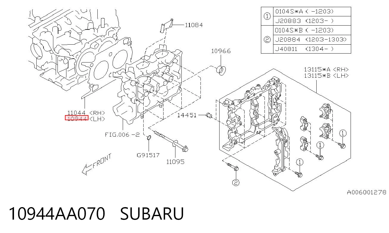 10944AA070 Subaru Прокладка головки блока