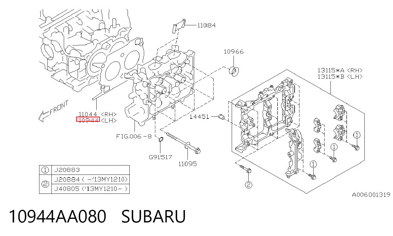 10944AA080 Subaru Левая прокладка головки блока цилиндров 