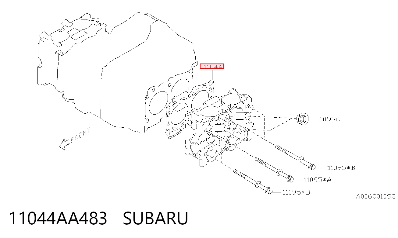  Прокладка ГБЦ Subaru Forester 1