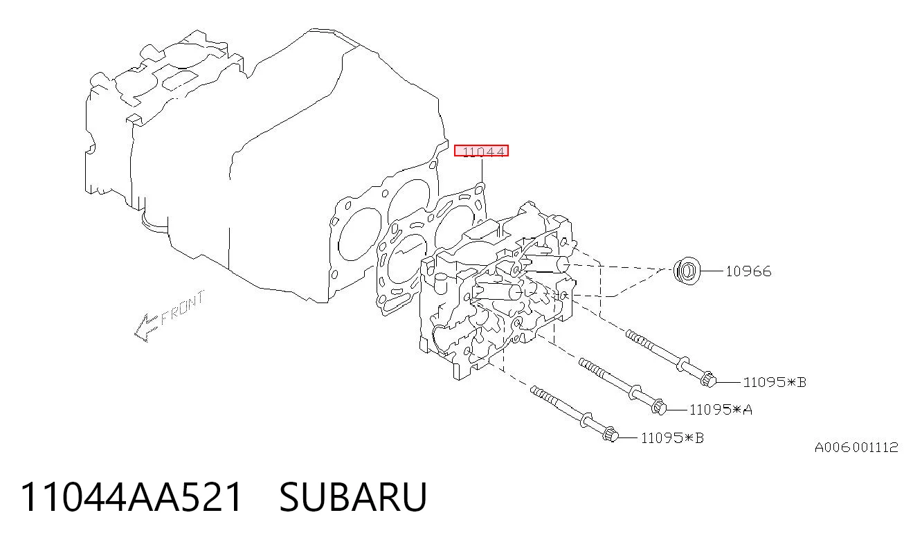 Прокладка головки блока на Subaru Forester II S11, SG