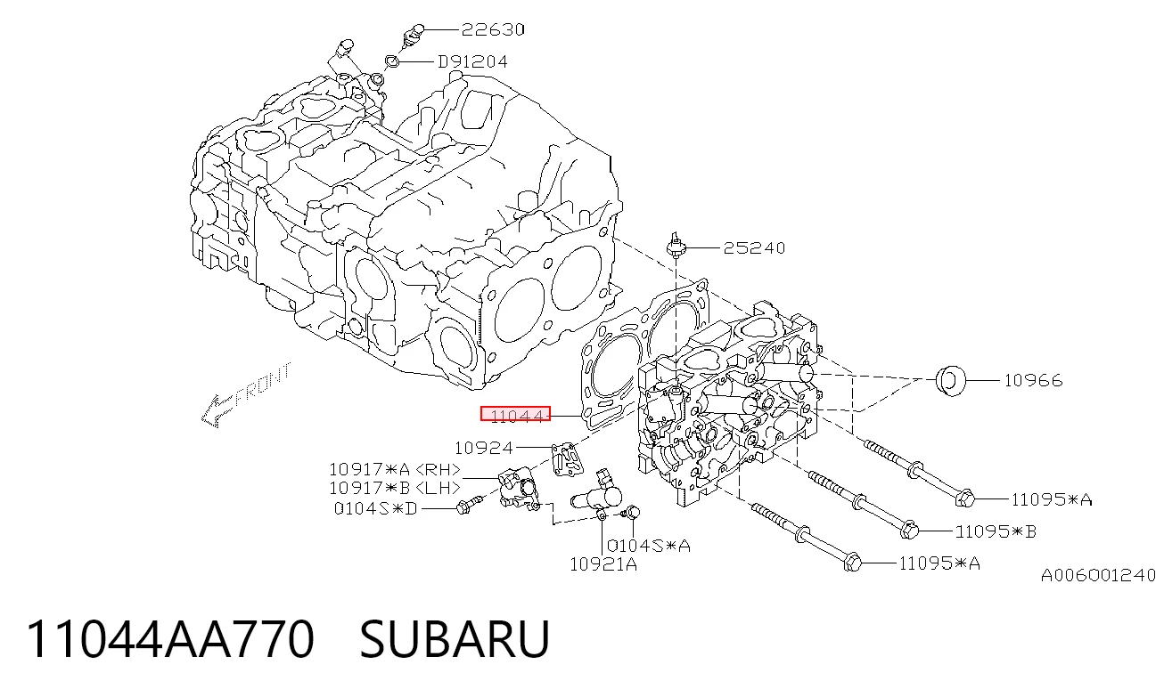 Купить HG832S NIPPON MOTORS Прокладка ГБЦ