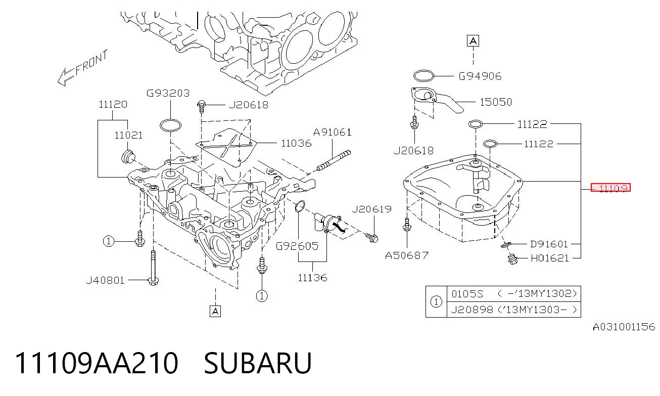 Картер масляный на Subaru Forester IV S13, SJ
