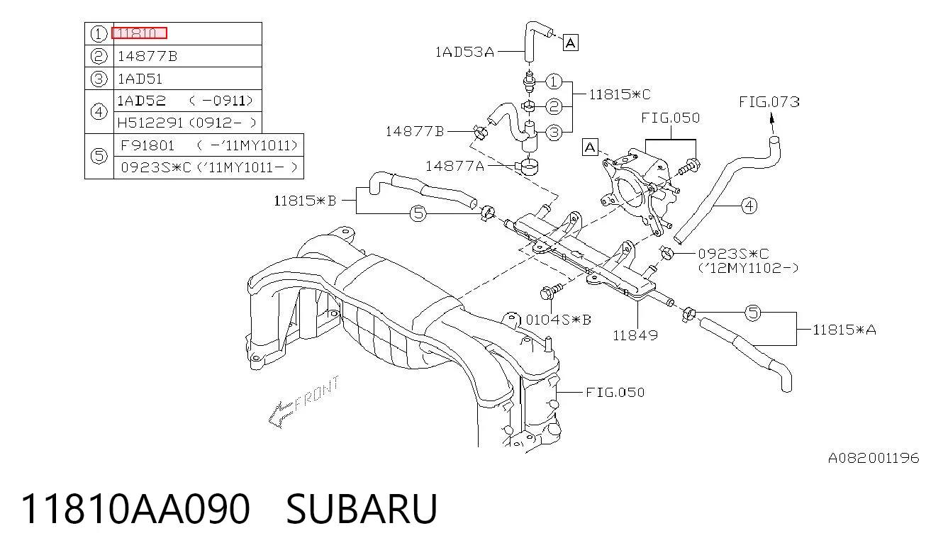 11810AA090 Subaru Клапан вакуумного усилителя тормозов