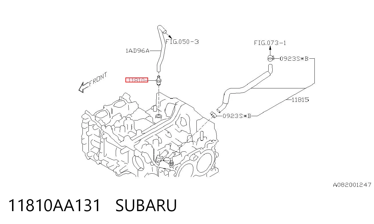 11810AA131 Subaru Клапан вакуумного усилителя тормозов