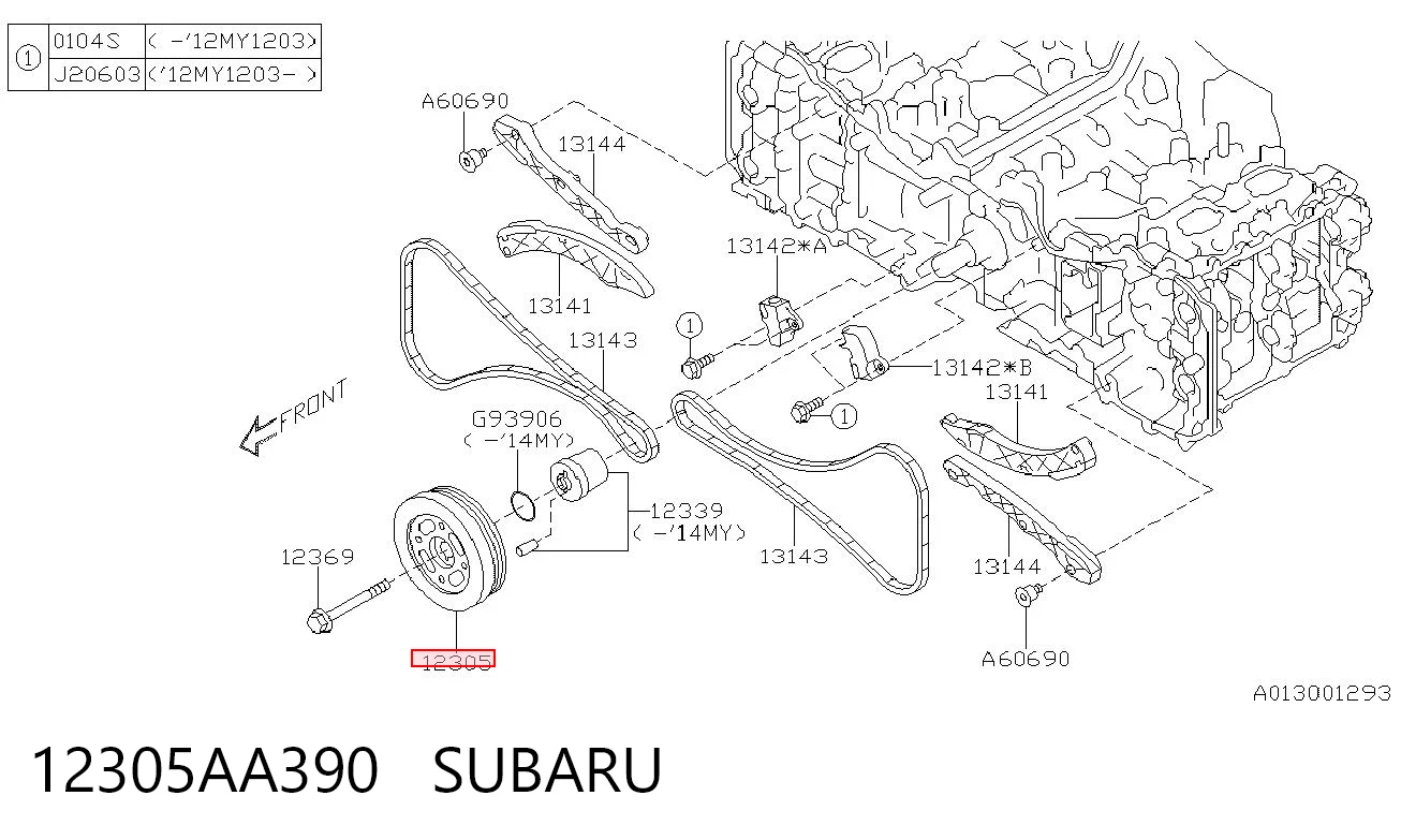 12305AA390 Subaru Шкив коленчатого вала
