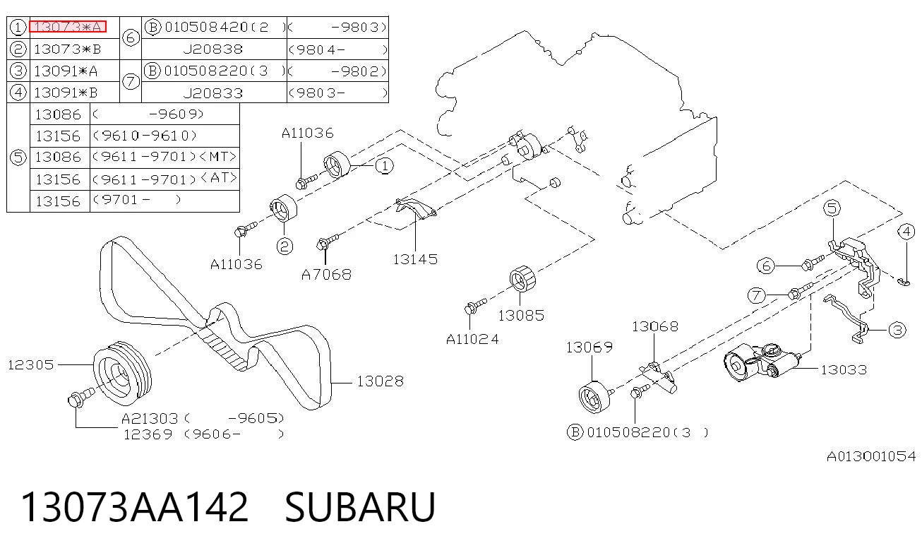 13073AA142 Subaru Паразитный ведущий ролик