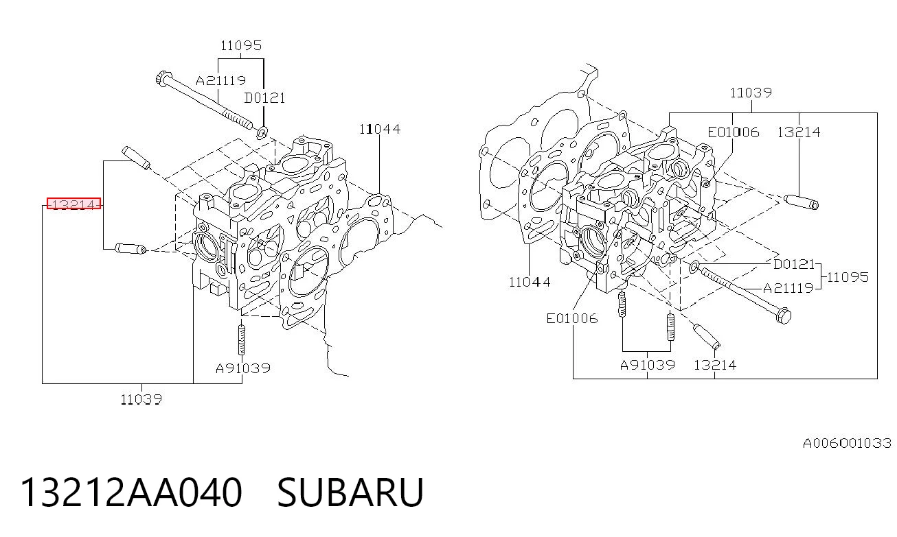 Направляющие клапанов Japan Cars O97053 цена, от 4.33 USD