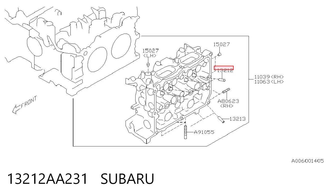 13212AA231 Subaru Направляющая втулка клапана впускного
