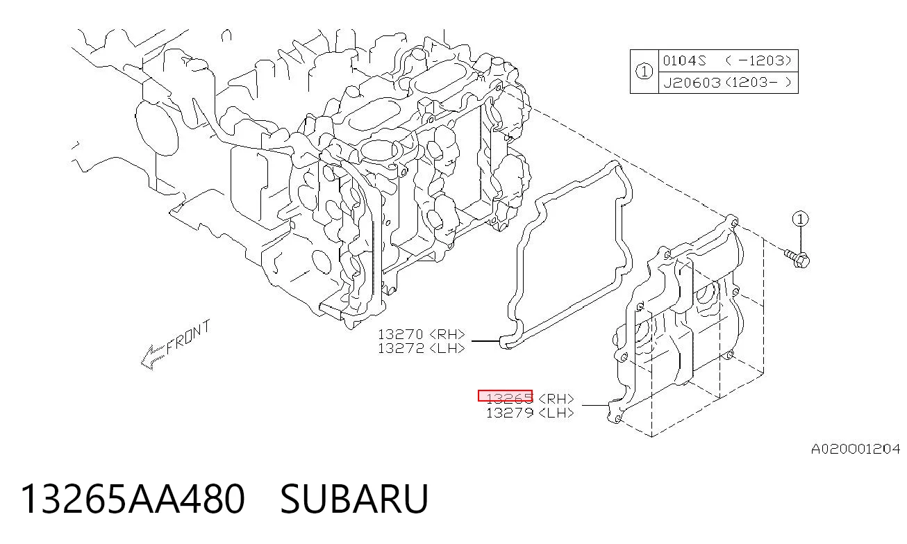 13265AA480 Subaru Крышка клапанная правая