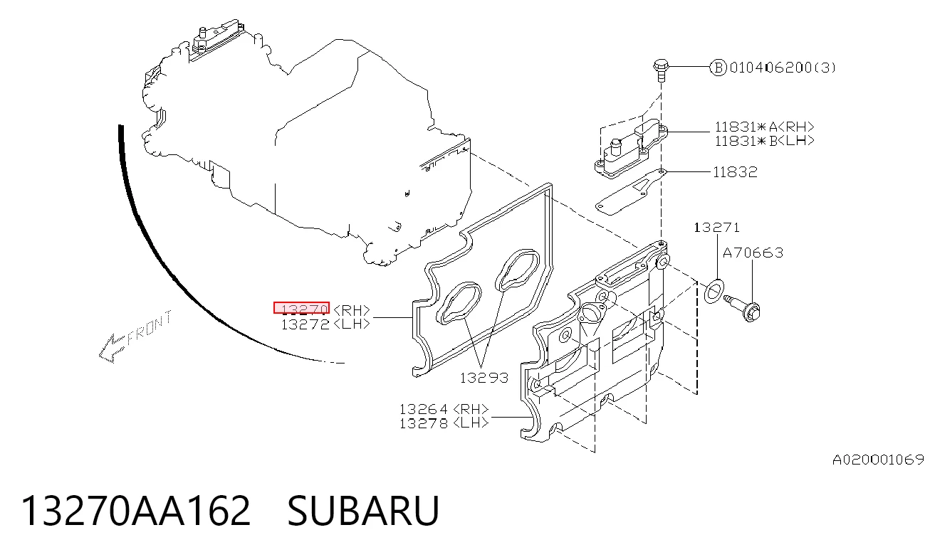 13270AA162 Subaru Правая прокладка клапанной крышки