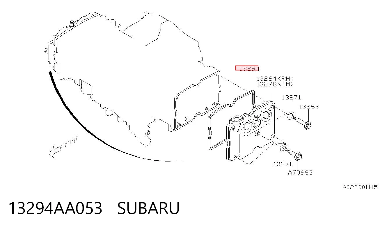 Прокладка клапанной крышки 13294AA053 NIPPON MOTORS