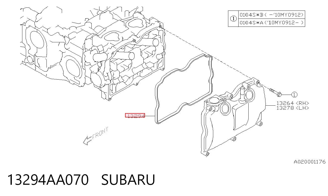 13294AA070 Subaru Прокладка крышки клапана