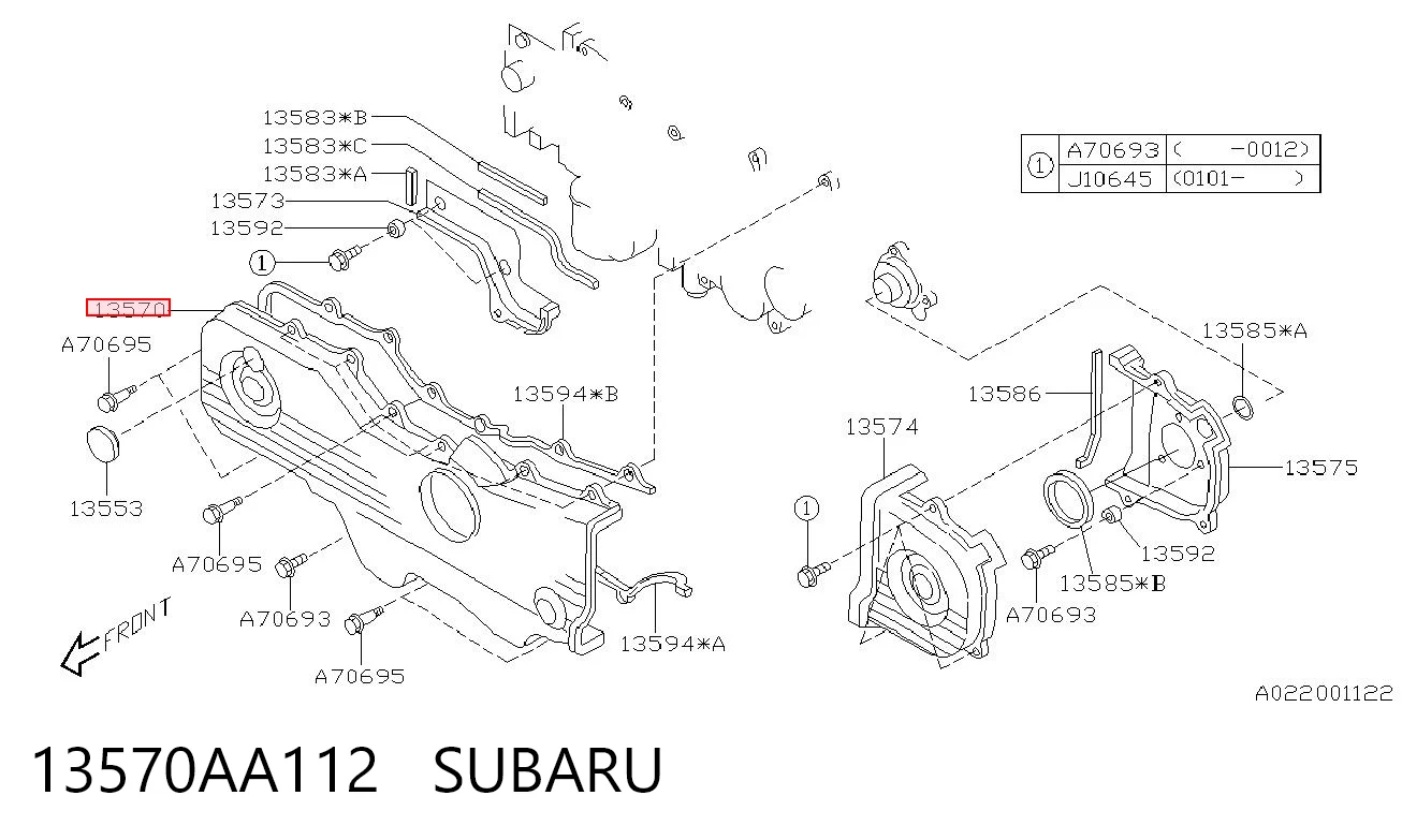 13570AA112 Subaru Крышка ремня ГРМ