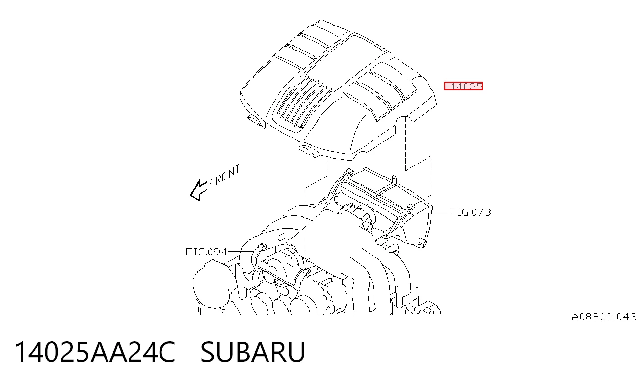 Крышка мотора декоративная на Subaru Tribeca  