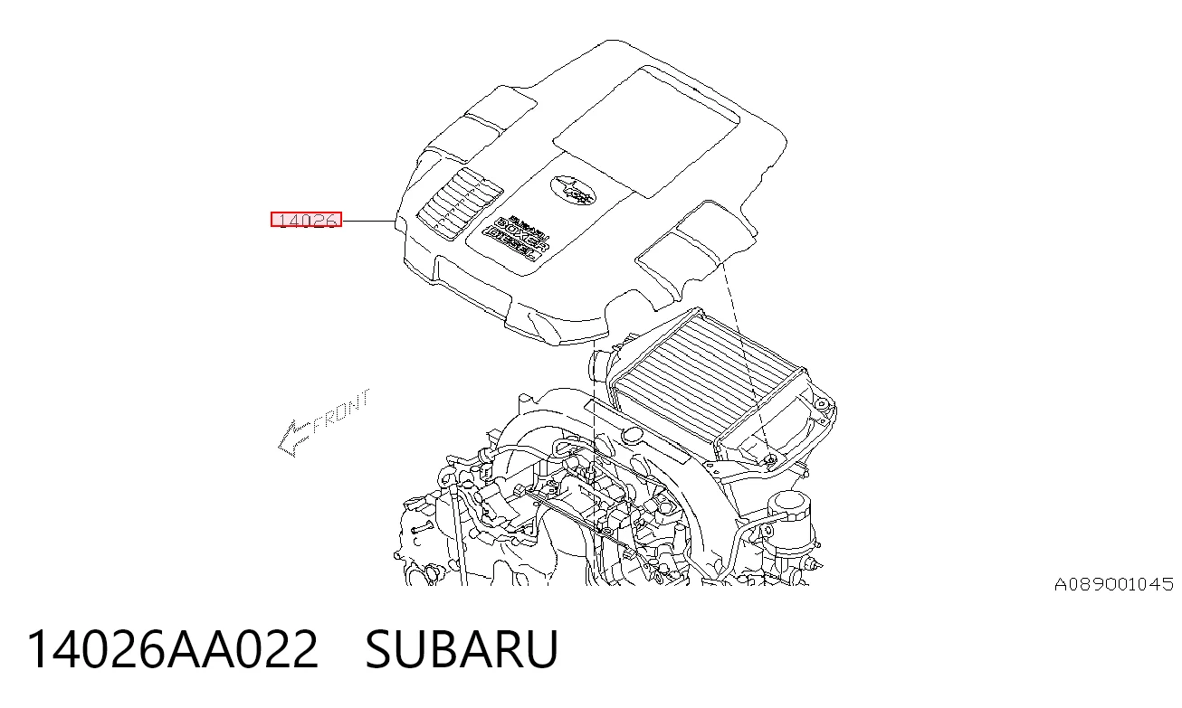 Крышка мотора декоративная Subaru Forester III внедорожник (S12, SH) (2007 - 2012) цена, от 15.25 USD
